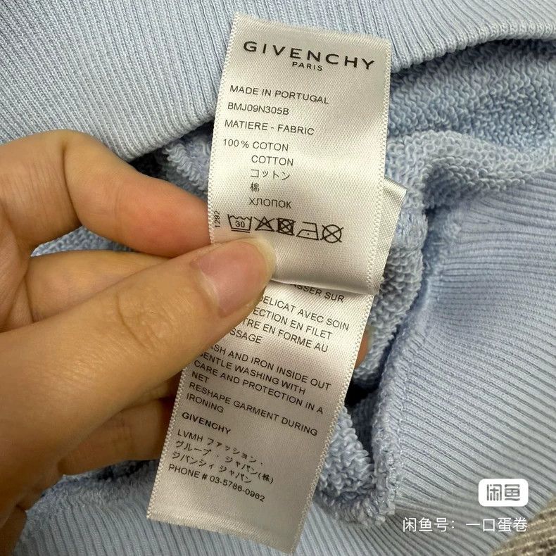 Givenchy Givenchy Blue Hoodie XS 2506-Nextarrow Size US XS / EU 42 / 0 - 3 Thumbnail