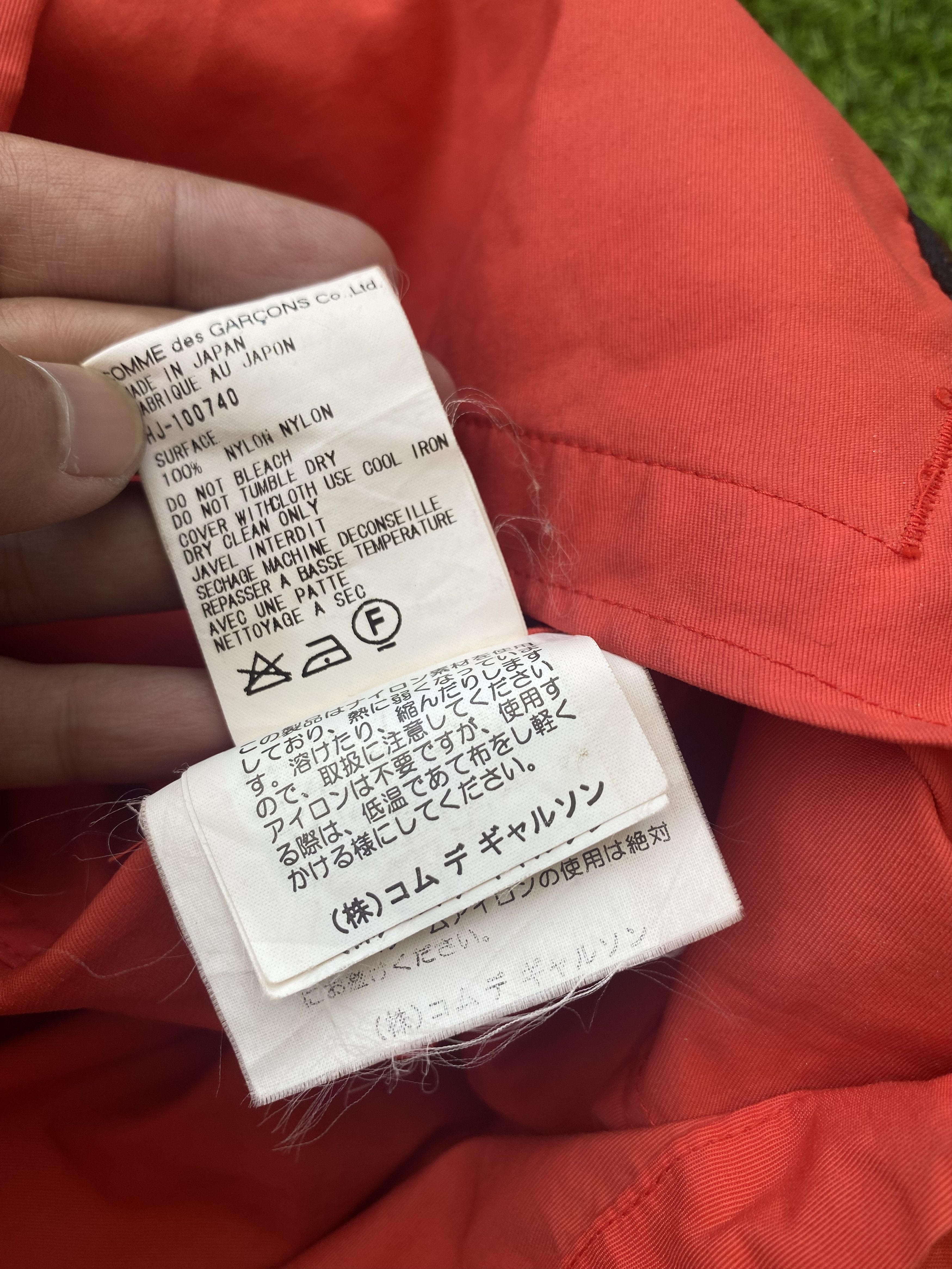 Comme des Garcons Homme AD 1999 Comme Des Garcons Windbreaker Light Jacket Size US M / EU 48-50 / 2 - 5 Thumbnail
