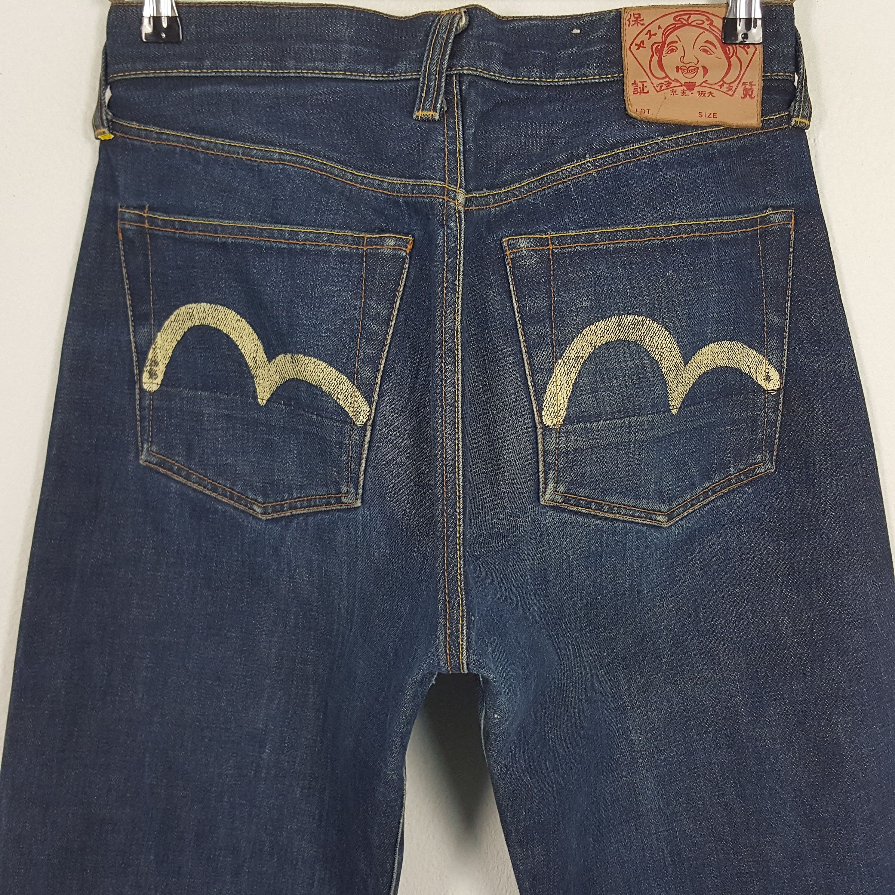 Evisu × Japanese Brand × Vintage Vintage Evisu Japanese Brand Daicock Custom Art Denim Jeans Size US 28 / EU 44 - 5 Thumbnail