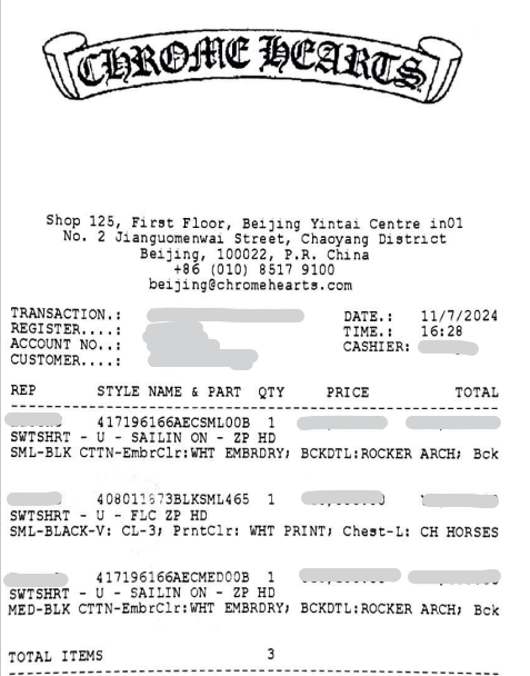 Chrome Hearts CHROME HEARTS Triple Cross Embroidery Hoodie Zip Up BLACK Size US S / EU 44-46 / 1 - 11 Thumbnail