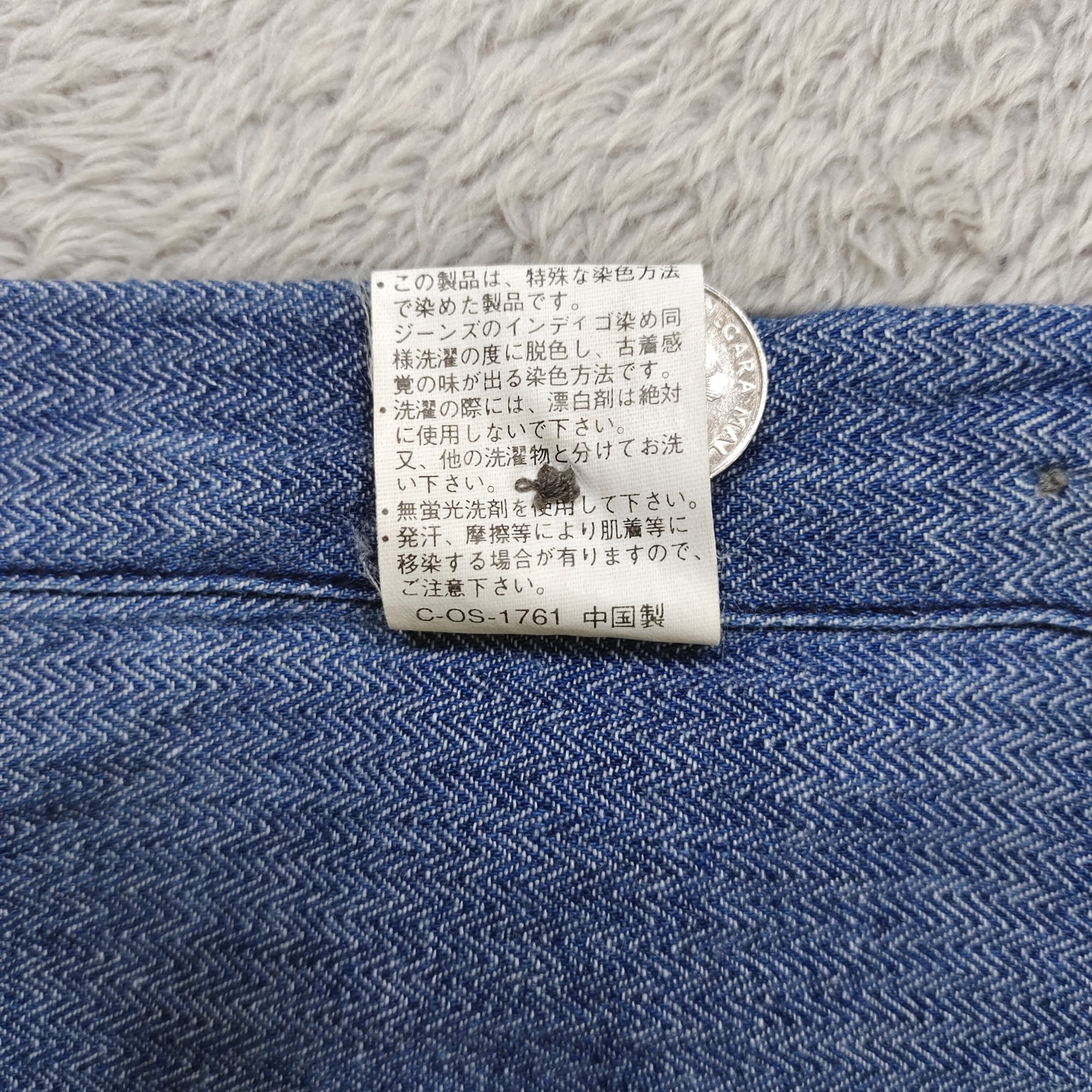 Vintage Piaggio Vespa button up shirt indigo jeans herringbone shirt Size US M / EU 48-50 / 2 - 11 Thumbnail