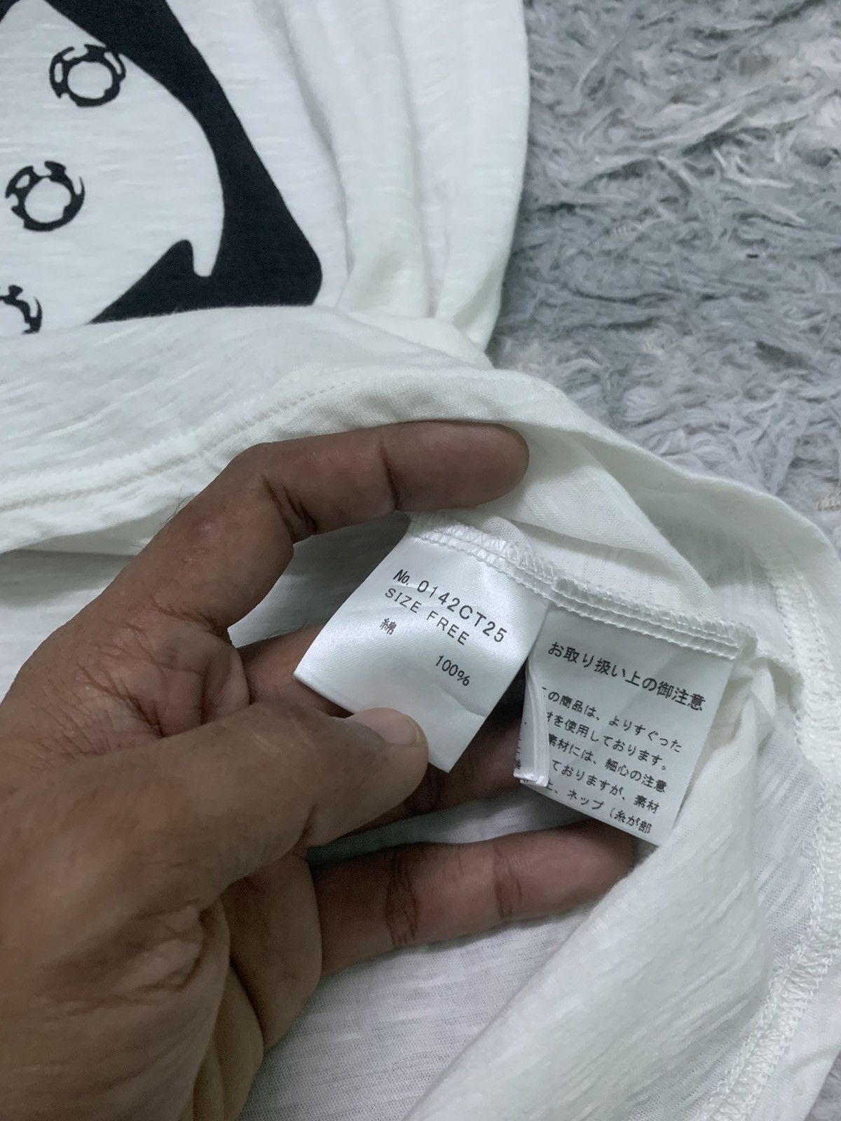 Hysteric Glamour VINTAGE HYSTERIC GLAMOUR ROCK PAPER-THIN T SHIRT Size ONE SIZE - 9 Thumbnail