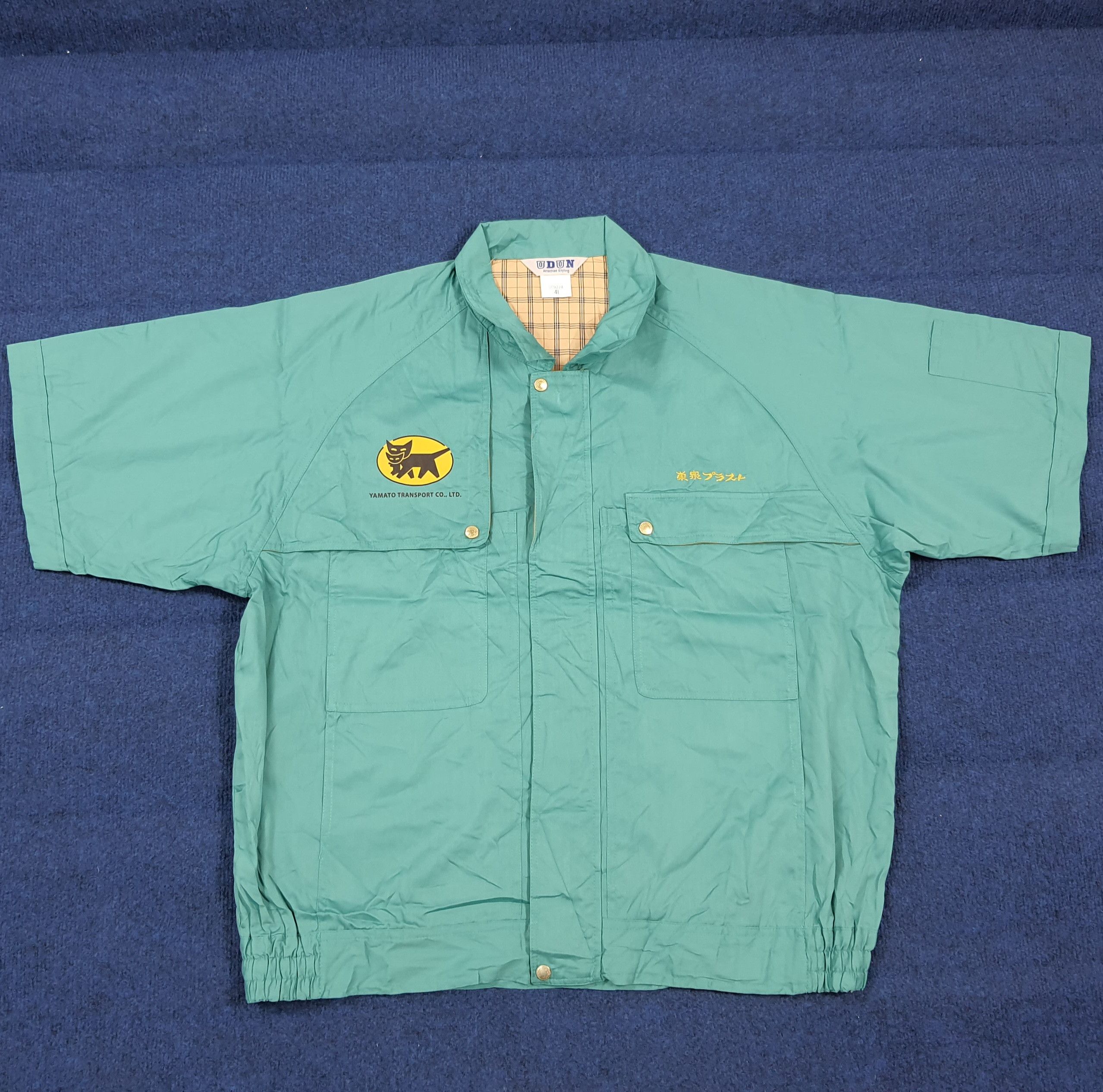 Japanese Brand Vintage Yamato Transport Workwear Custom Logo Jacket C298N1 Size US XL / EU 56 / 4 - 3 Thumbnail