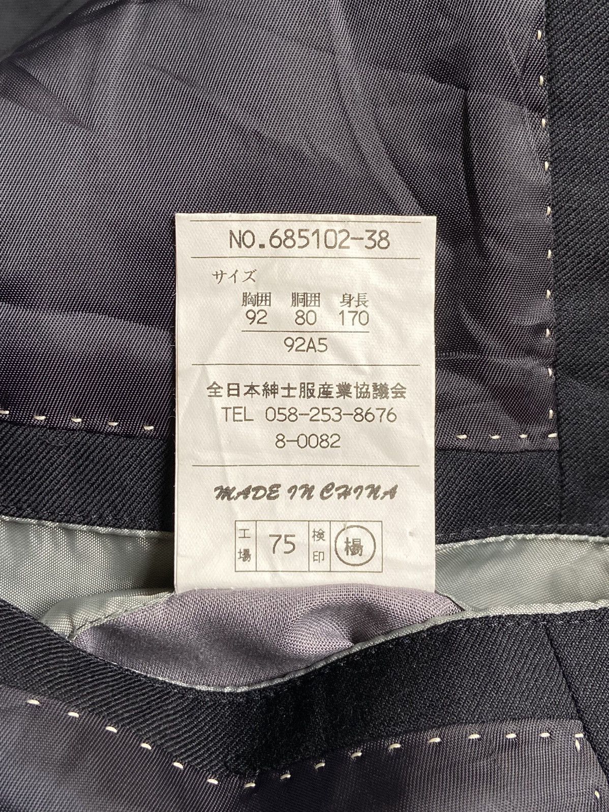 Loro Piana LORO PIANA Black Suit Size US M / EU 48-50 / 2 - 12 Thumbnail