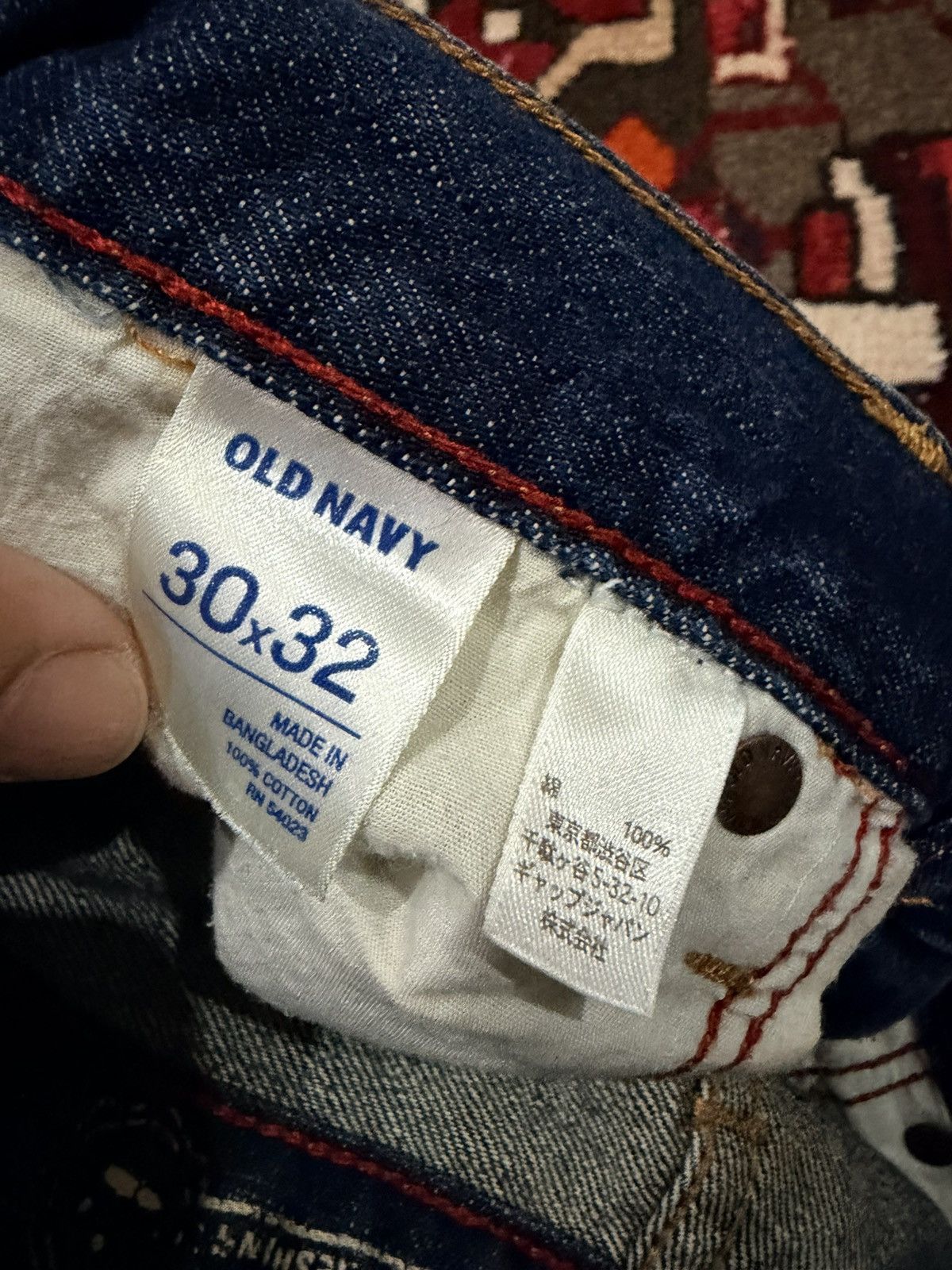 Old Navy Old Navy Slim Jean Dark Vintage Wash Distressed Jeans Size US 32 / EU 48 - 3 Thumbnail