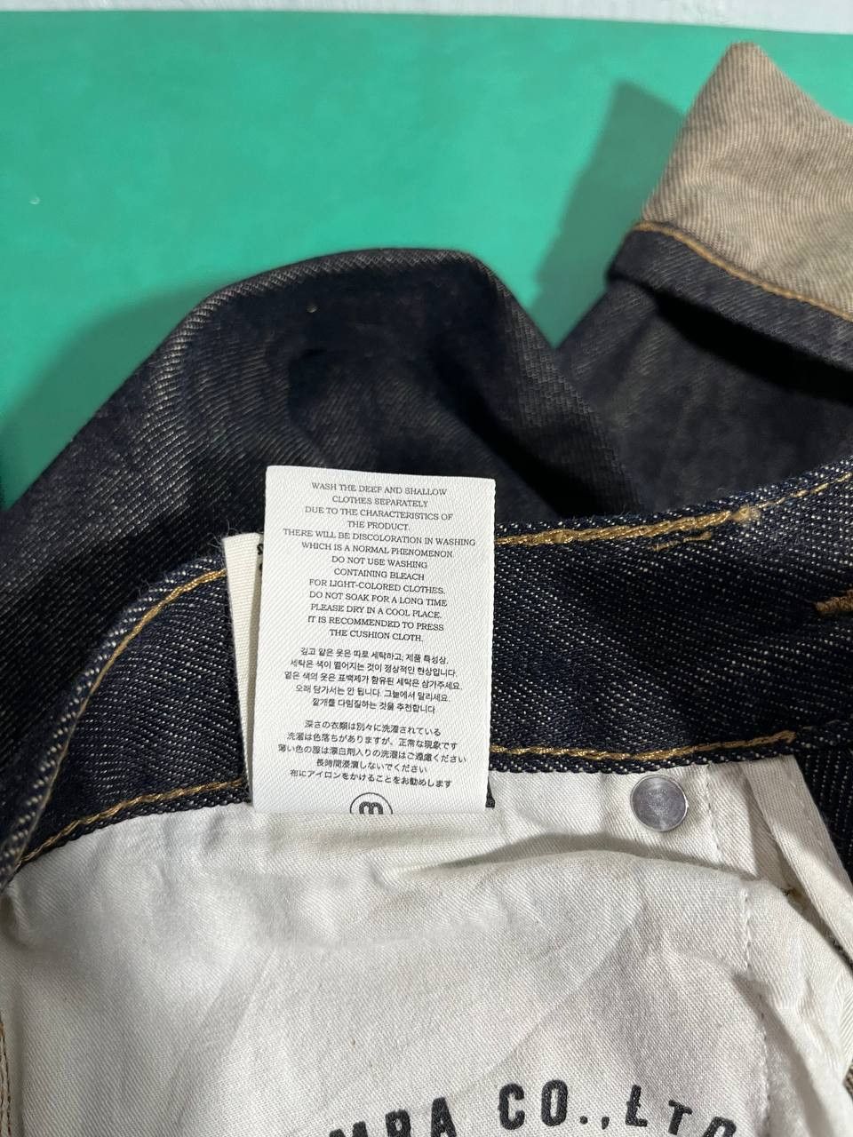 Other Uncle Fu Selvedge Raw Denim Pants Size US 28 / EU 44 - 10 Thumbnail