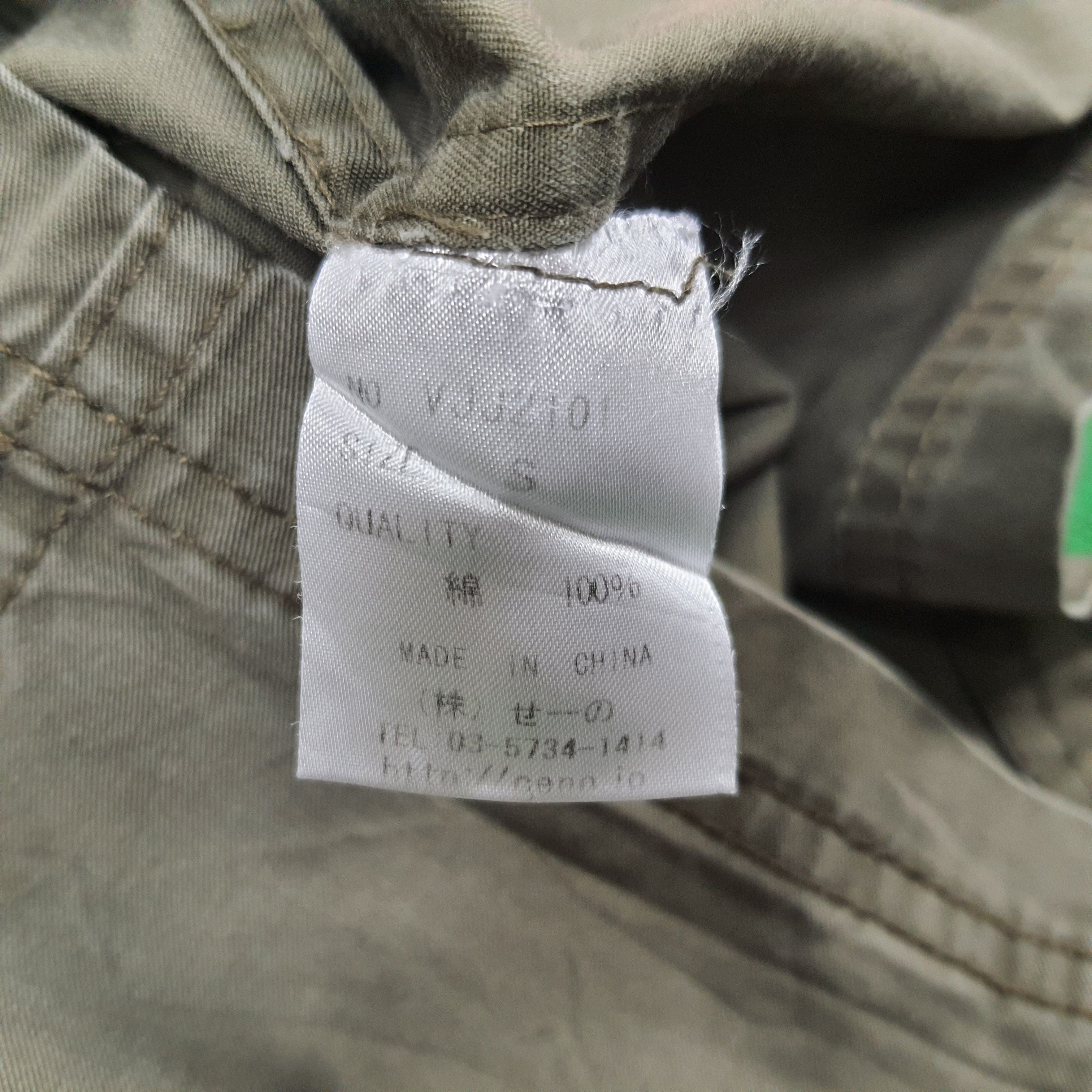 Japanese Brand × Vanquish Vintage Vanquish Tokyo Japanese Brand Jacket Size US XS / EU 42 / 0 - 6 Thumbnail