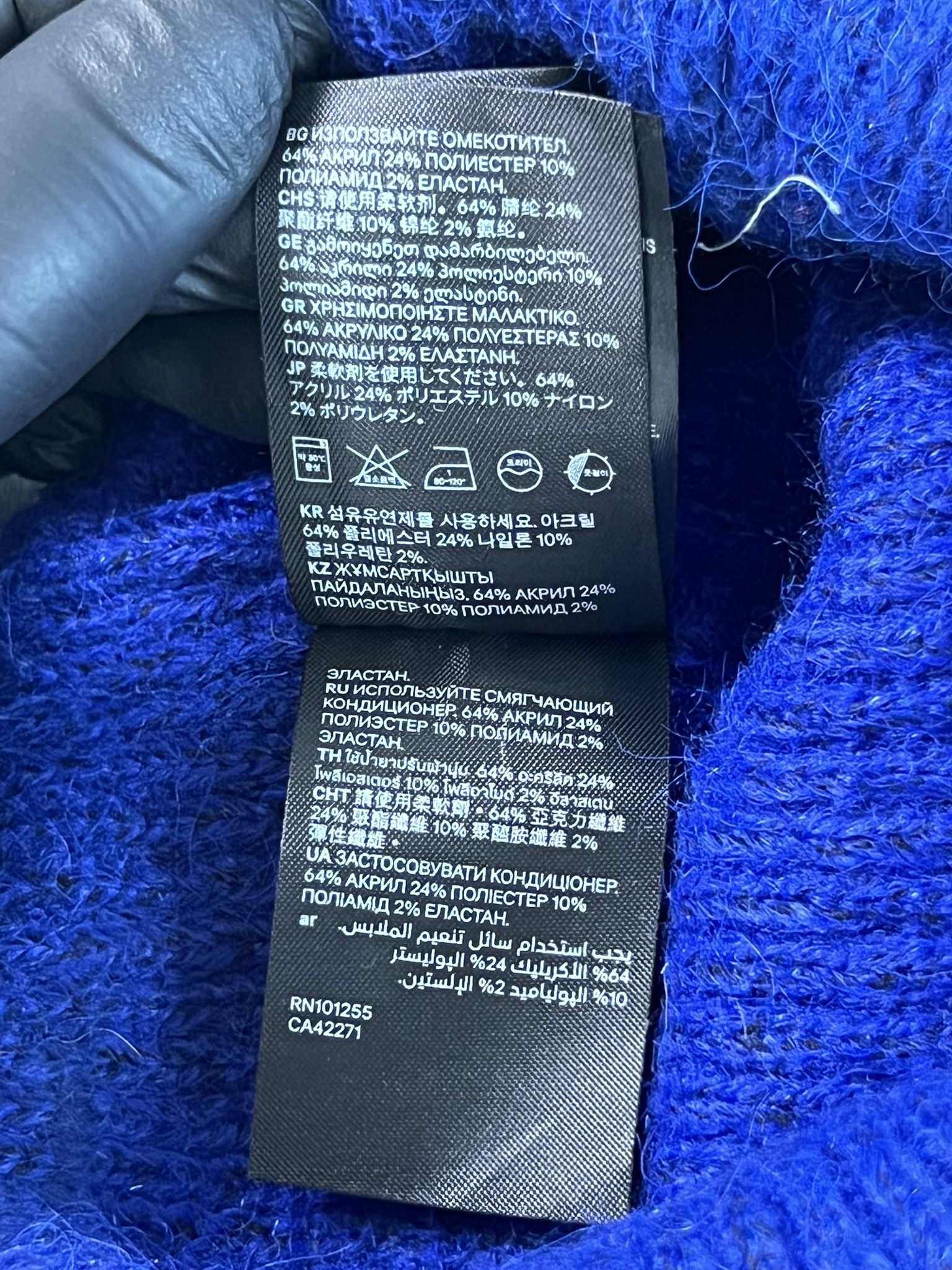 H&M × Kangol Kangol X H&M Beanie #14 Size ONE SIZE - 7 Thumbnail