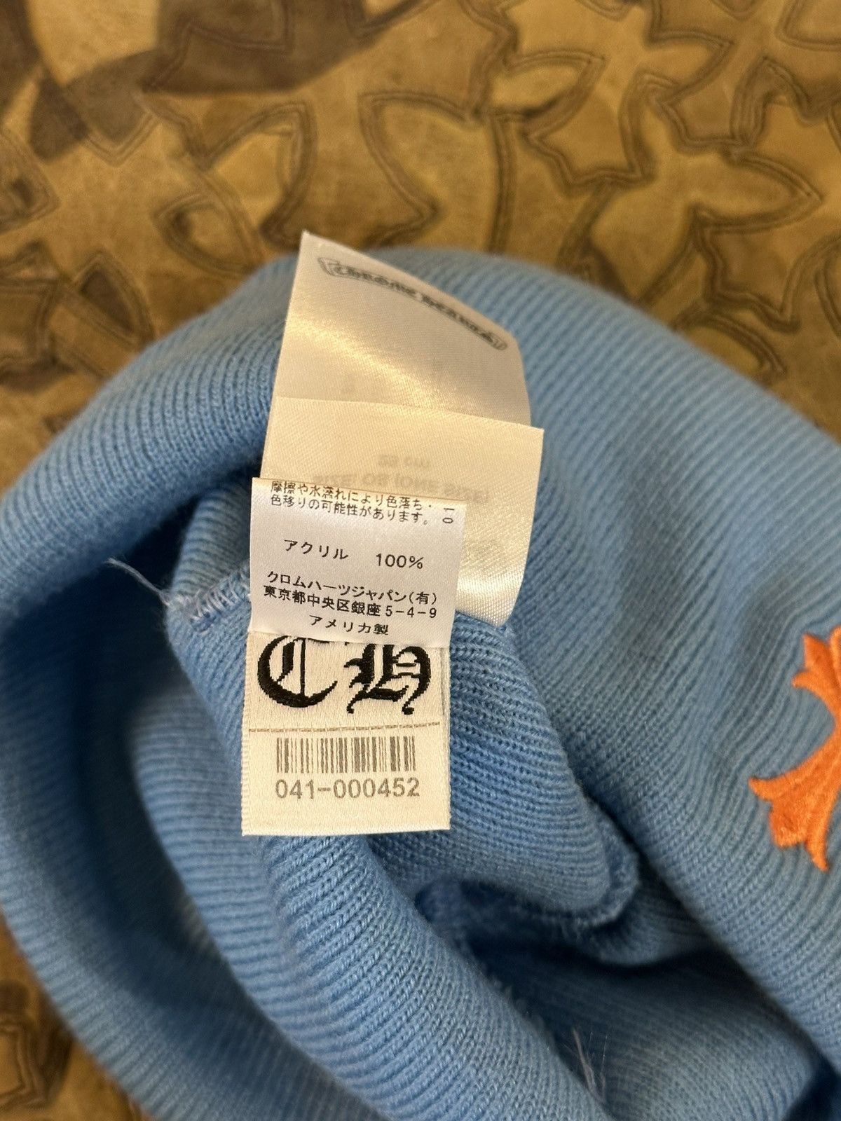 Chrome Hearts CHROME HEARTS BABY BLUE BEANIE Size ONE SIZE - 6 Thumbnail