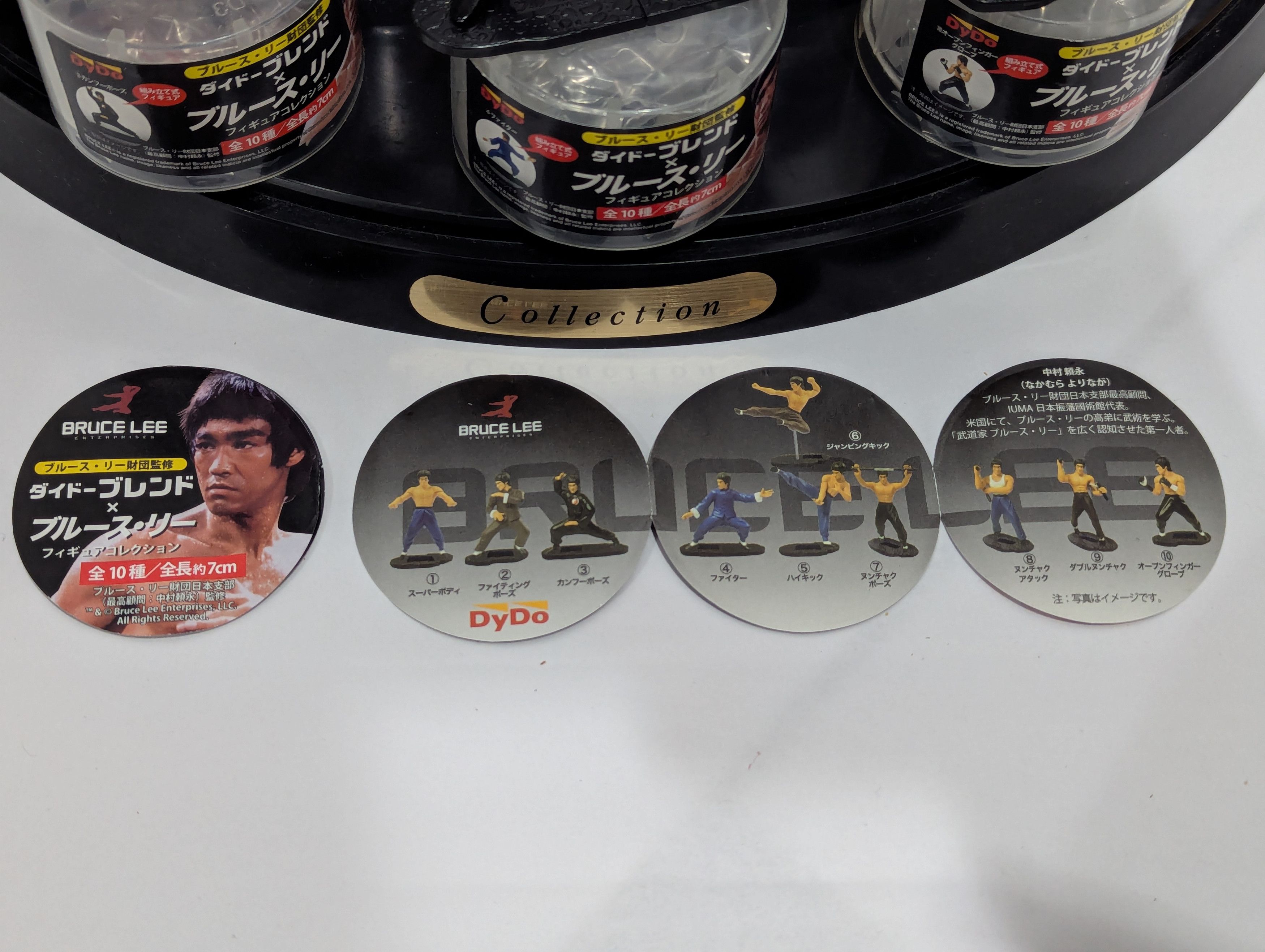 Japanese Brand RARE Bruce Lee Action Figure Dydo Collection Complete Set Size ONE SIZE - 4 Thumbnail