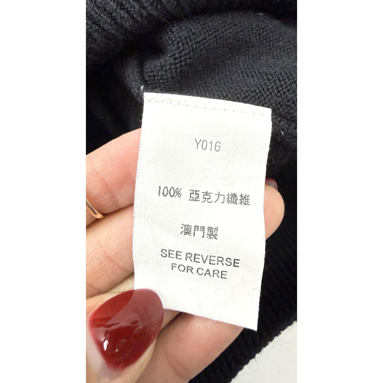 Vintage VINTAGE NET Classic Mens Sweater Black V-Neck Knit Pullover Medium Casual Knitwear Size US M / EU 48-50 / 2 - 4 Thumbnail