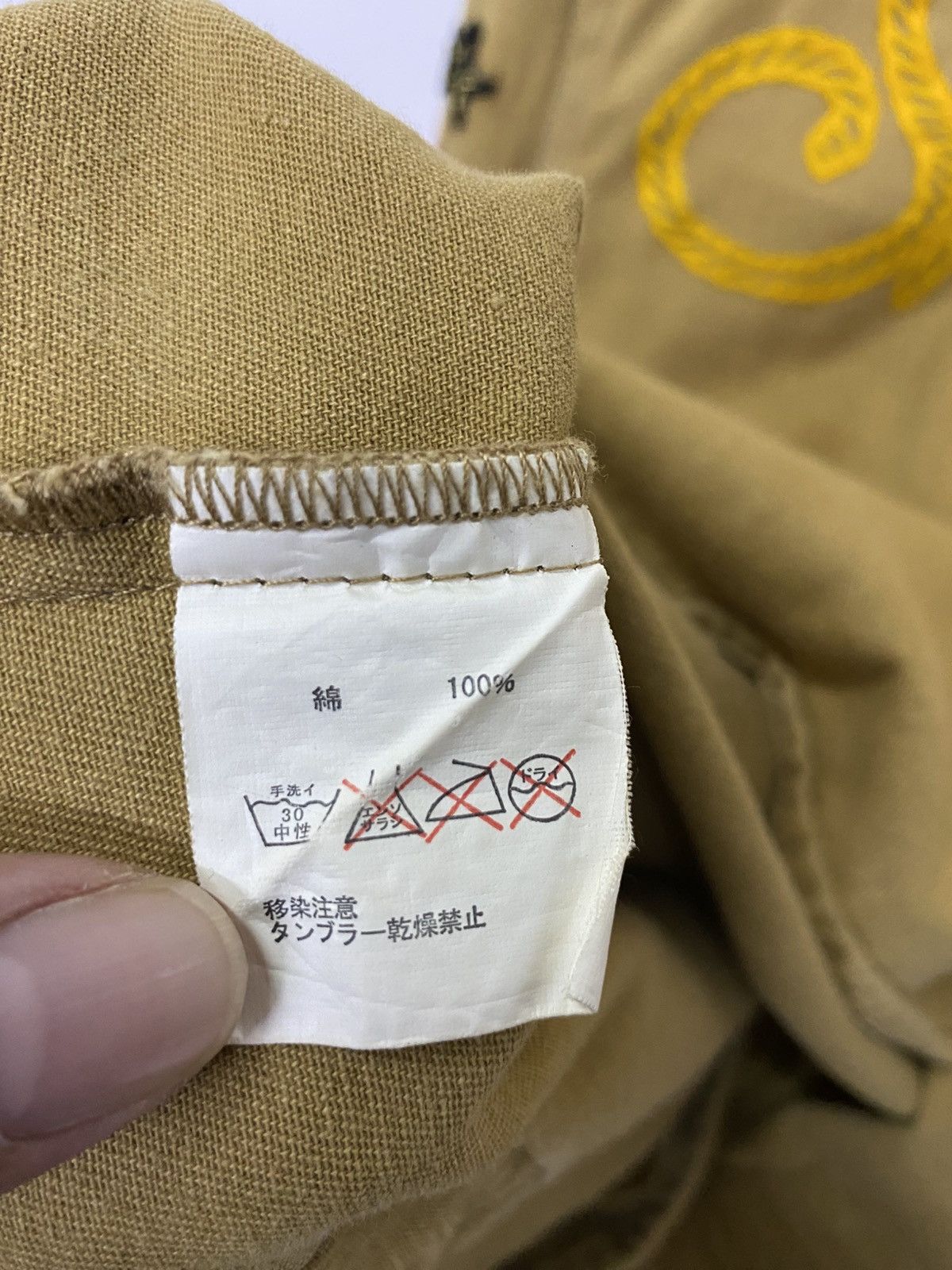 Japanese Brand Japanese Brand Buzz Spunky Patches Long Sleeve Size US M / EU 48-50 / 2 - 14 Thumbnail
