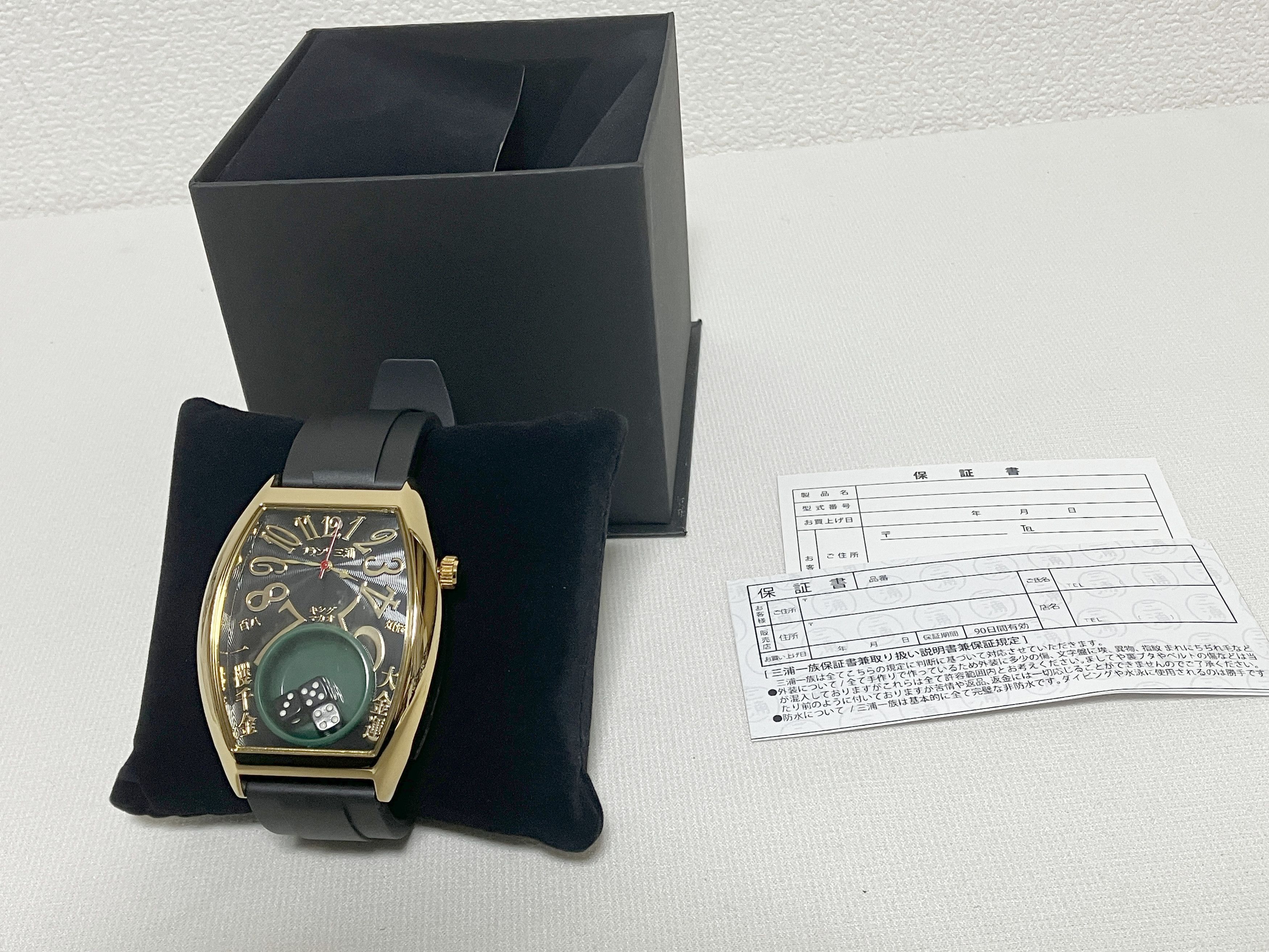Other Frank Miura Gamble Watch King Macau Dice gold black new Size ONE SIZE - 8 Thumbnail