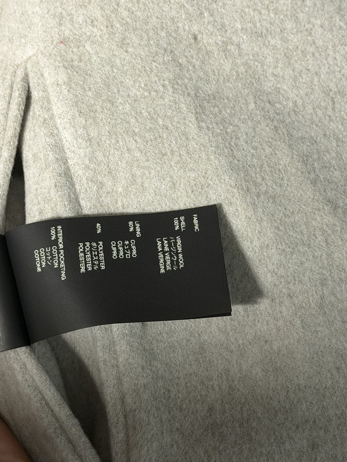 Fear of God Fear of God Wool Overcoat Cement Heather Sz 52 Size US L / EU 52-54 / 3 - 9 Thumbnail