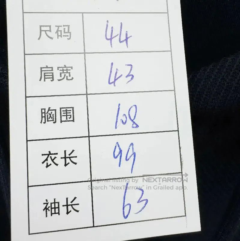 Thom Browne Thom Browne Blue Cotton Women's Coat . Size M / US 6-8 / IT 42-44 - 4 Thumbnail