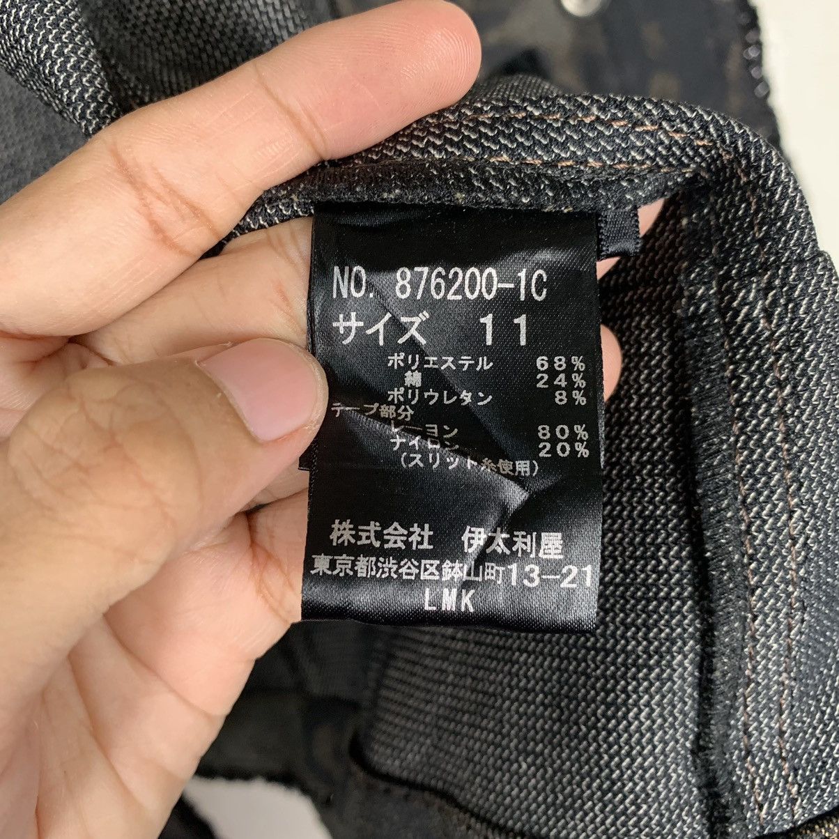 Japanese Brand Nice Design Japanese Brand Women Jacket Size M / US 6-8 / IT 42-44 - 16 Thumbnail