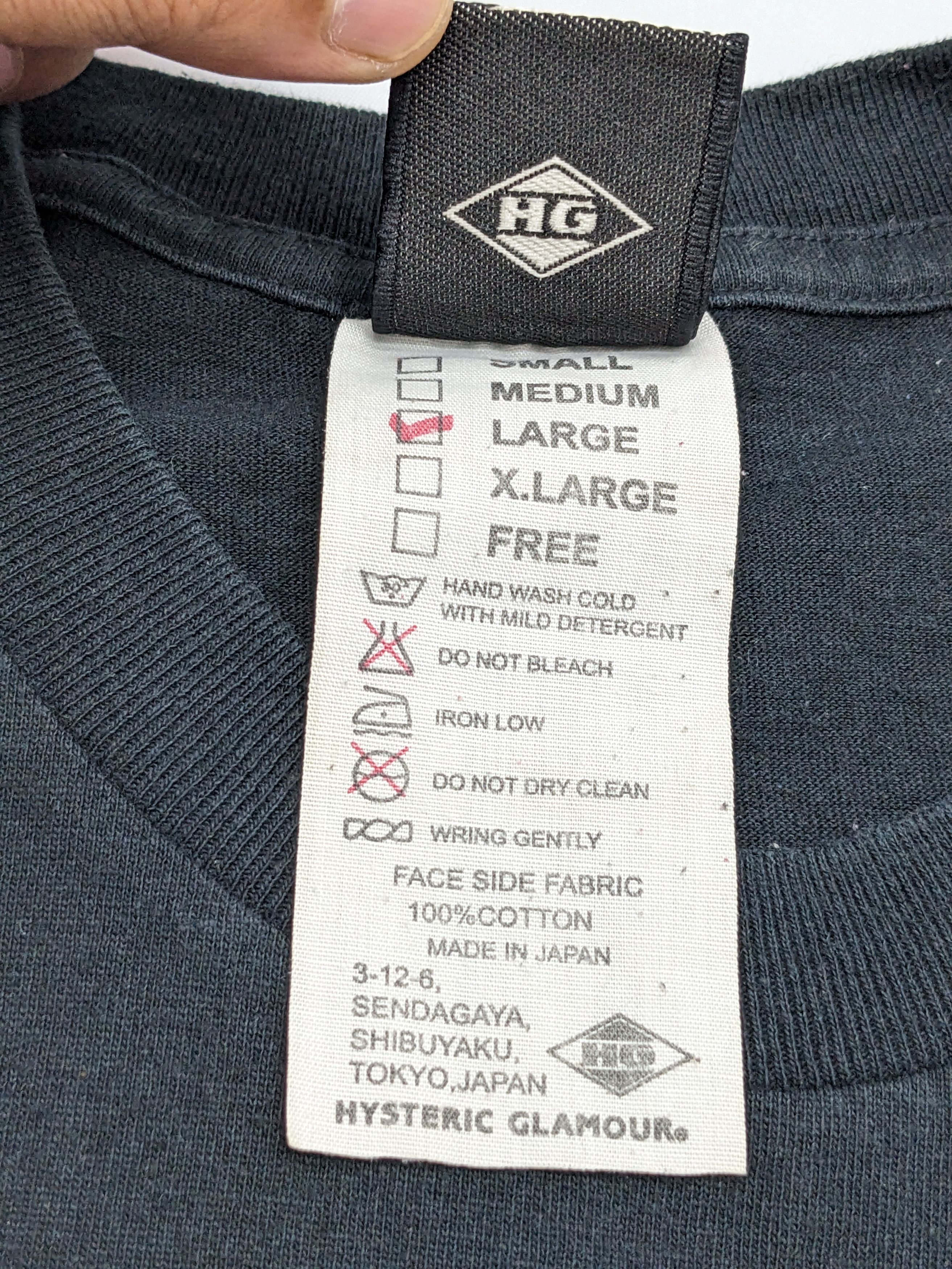 Hysteric Glamour HYSTERIC GLAMOUR EXTREME HYSTERIC Size US L / EU 52-54 / 3 - 10 Thumbnail