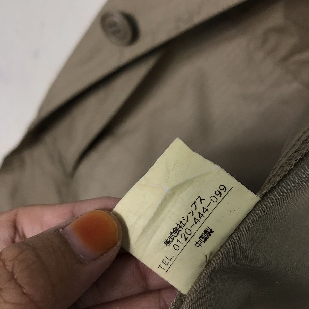 SHIPS 📌Vintage Chore Work Jacket Duck Canvas Ships Issey Miyake Size US L / EU 52-54 / 3 - 20 Thumbnail