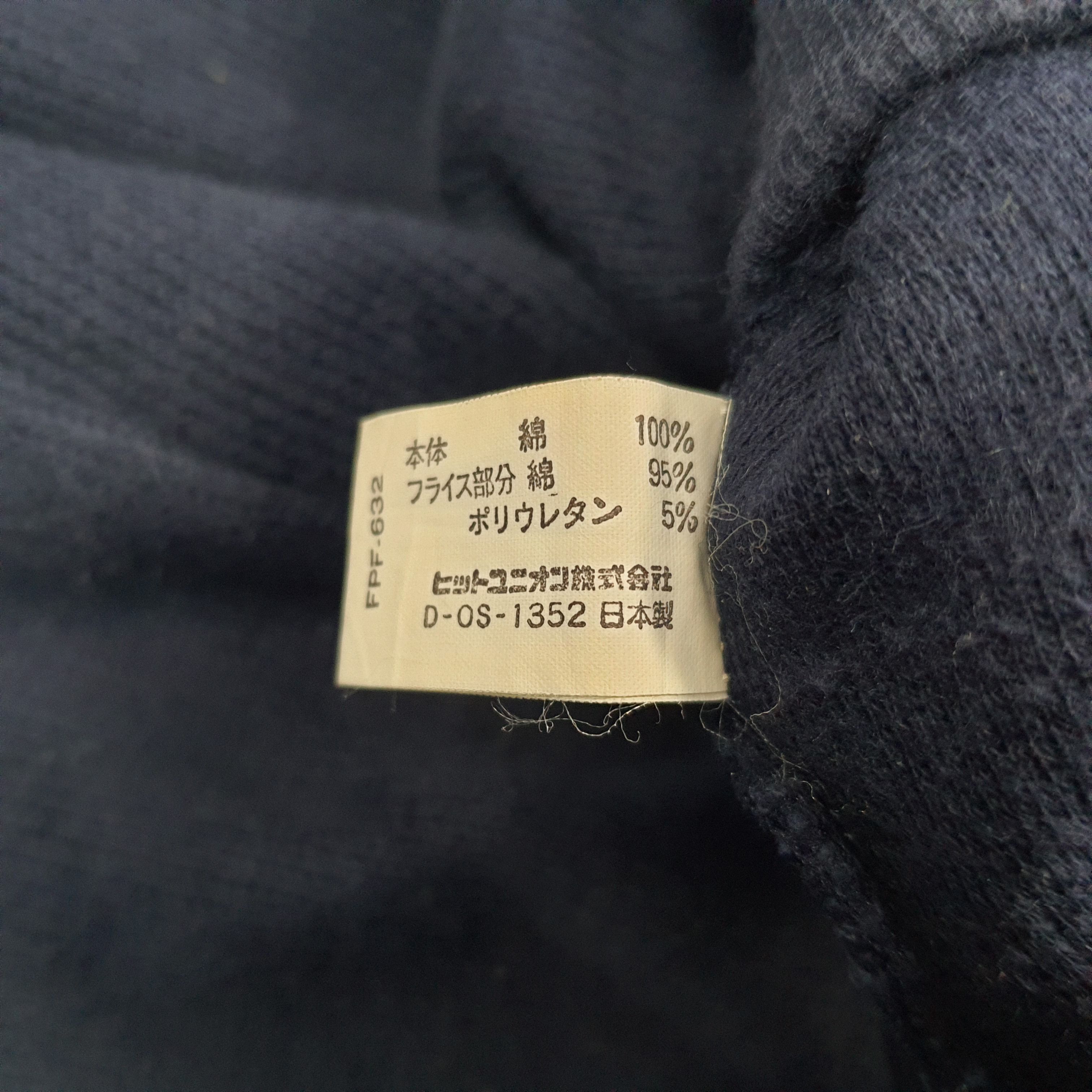 Fred Perry Vintage Fred Perry Sweatshirt Polo Made in Japan C278N23 Size US M / EU 48-50 / 2 - 9 Thumbnail
