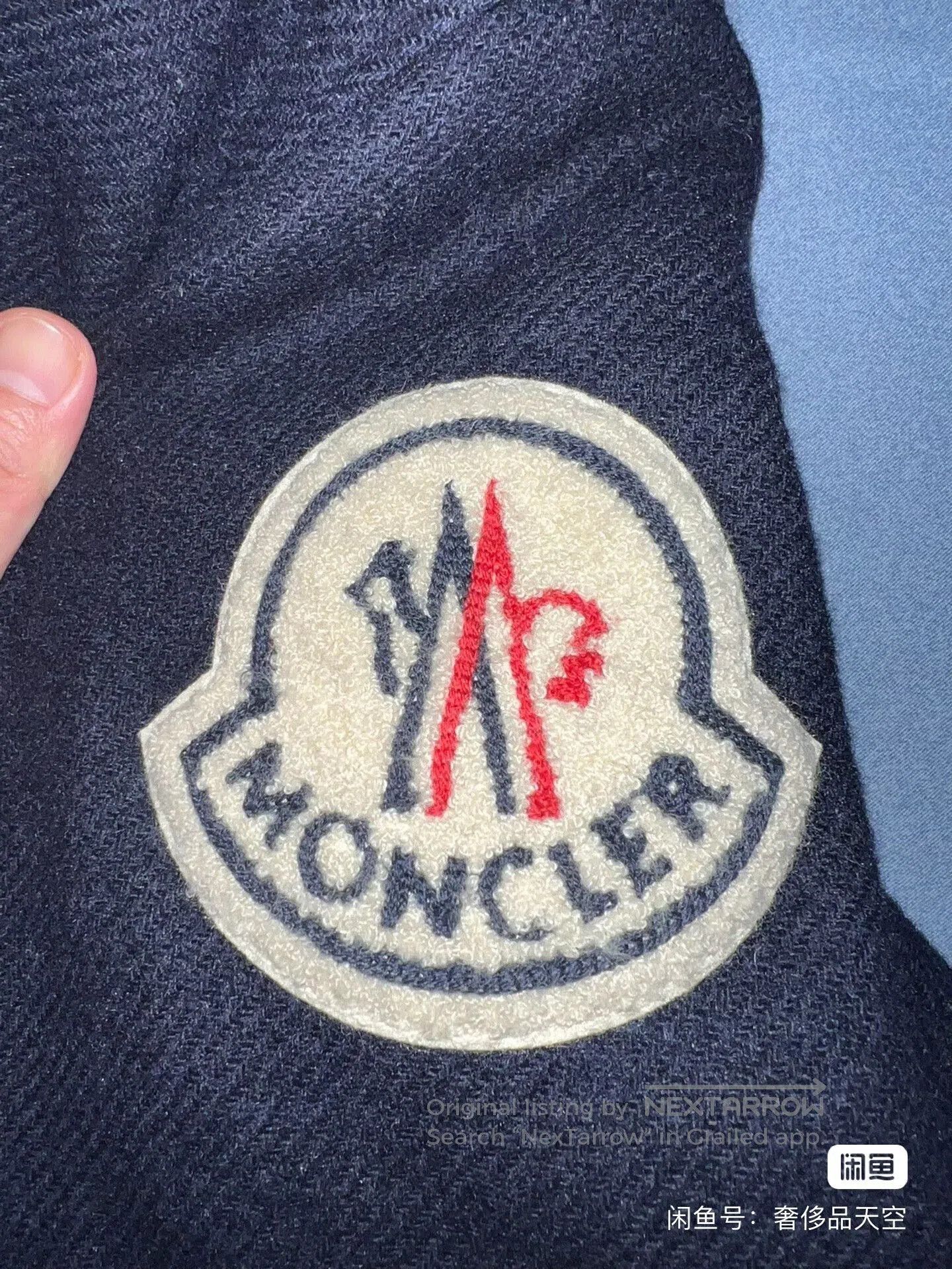 Moncler moncler ami oversized blue down jacket. Size US XL / EU 56 / 4 - 3 Thumbnail