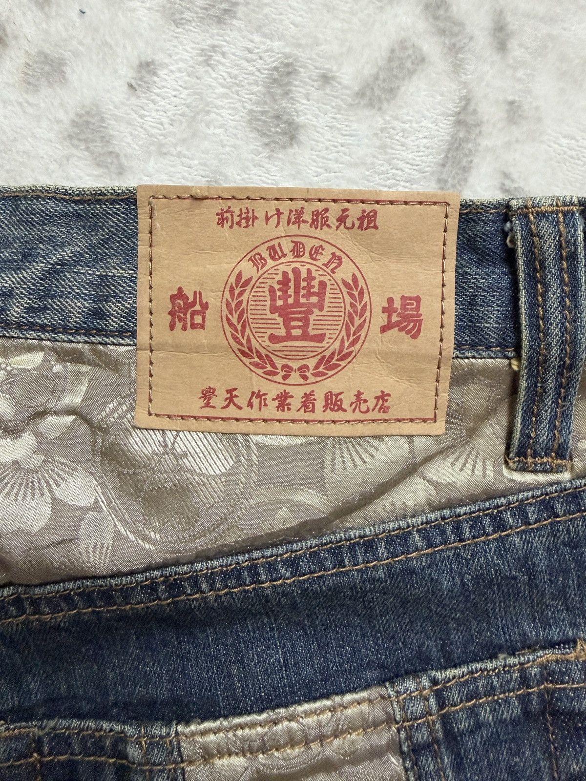 Karakuri Tamashii Bouten Shoten Phoenix Embroidered Straight Fit Denim Jeans Size US 31 - 16 Thumbnail