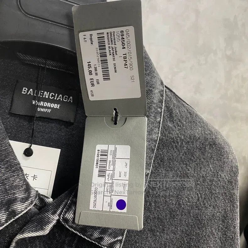 Balenciaga Balenciaga Black Gray Denim Jacket. Size US S / EU 44-46 / 1 - 3 Thumbnail