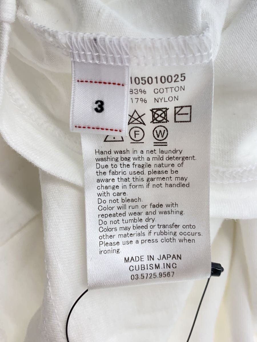 Visvim SS25 Jumbo T-Shirt Size US L / EU 52-54 / 3 - 3 Thumbnail