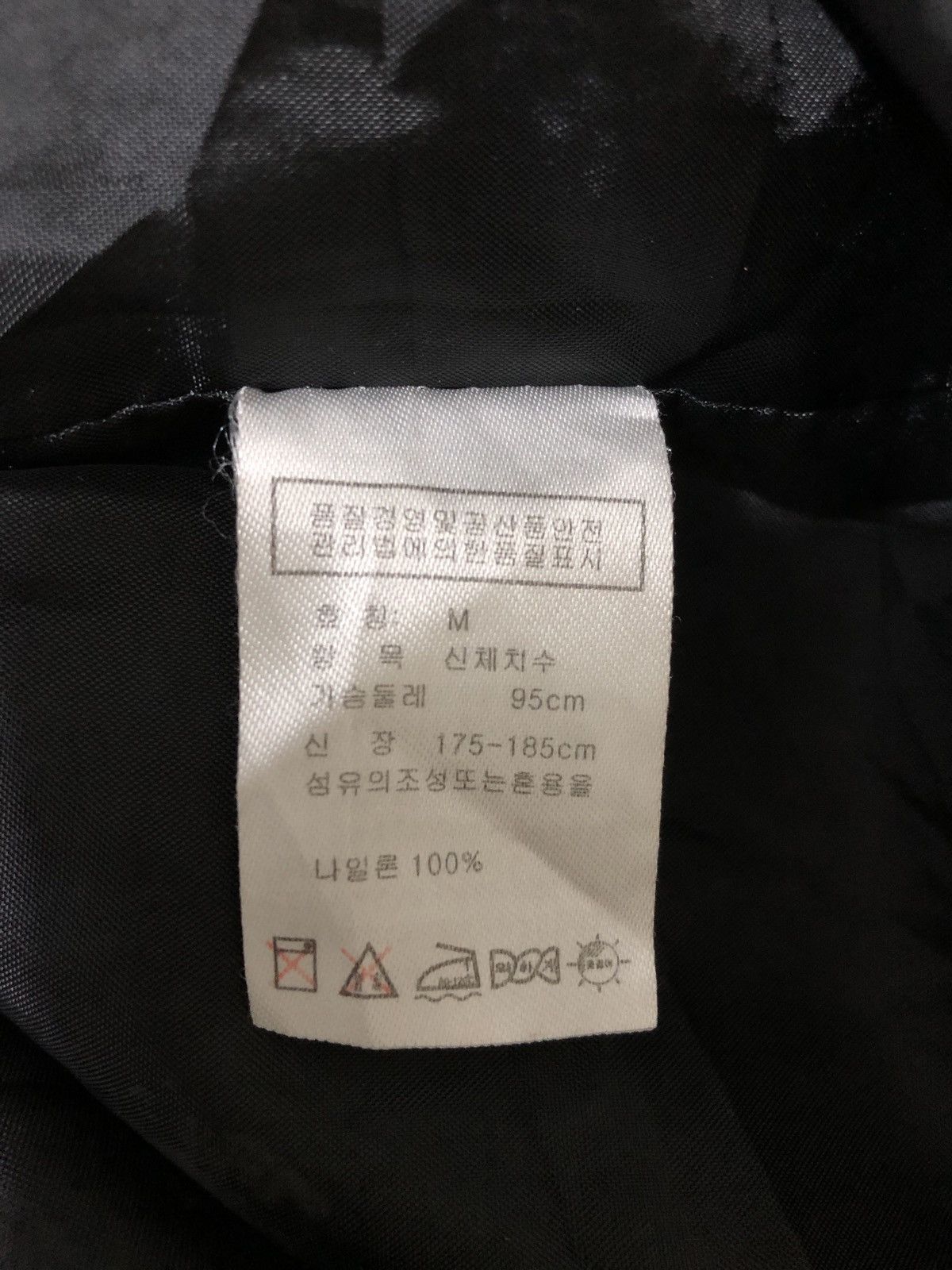 Mercedes-Benz Vintage Mercedes Benz Jacket Size US M / EU 48-50 / 2 - 4 Thumbnail