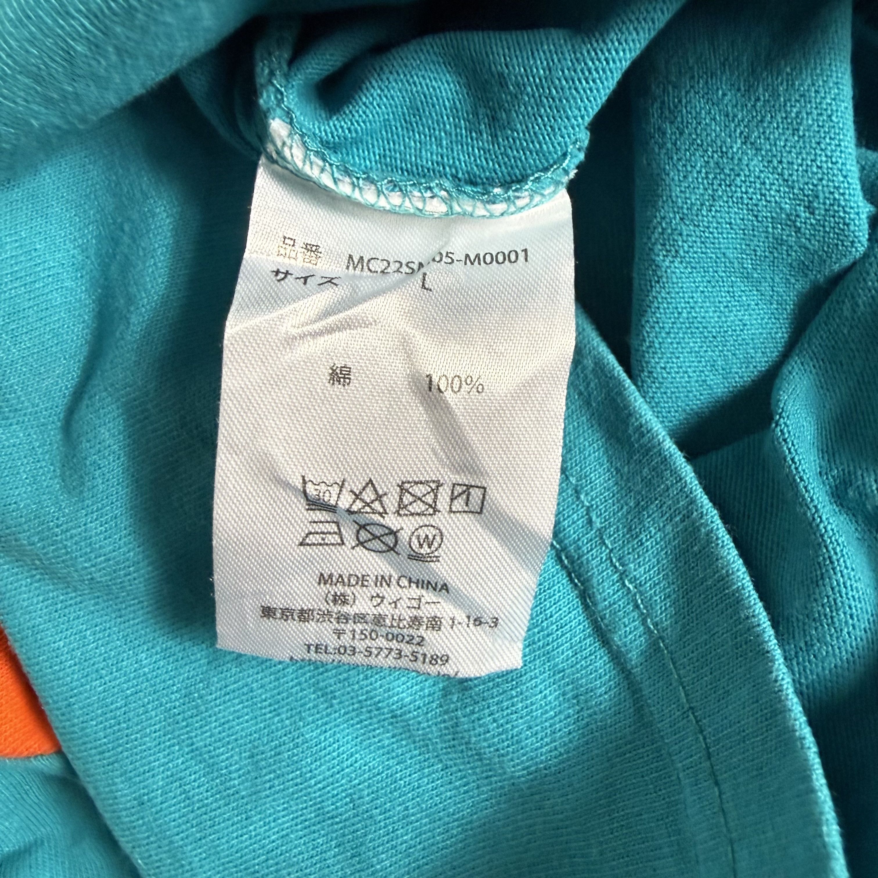 NFL 🔥RARE🔥Vintage Miami Dolphins NFL Team Half Zip Polo Shirt Size US L / EU 52-54 / 3 - 7 Thumbnail