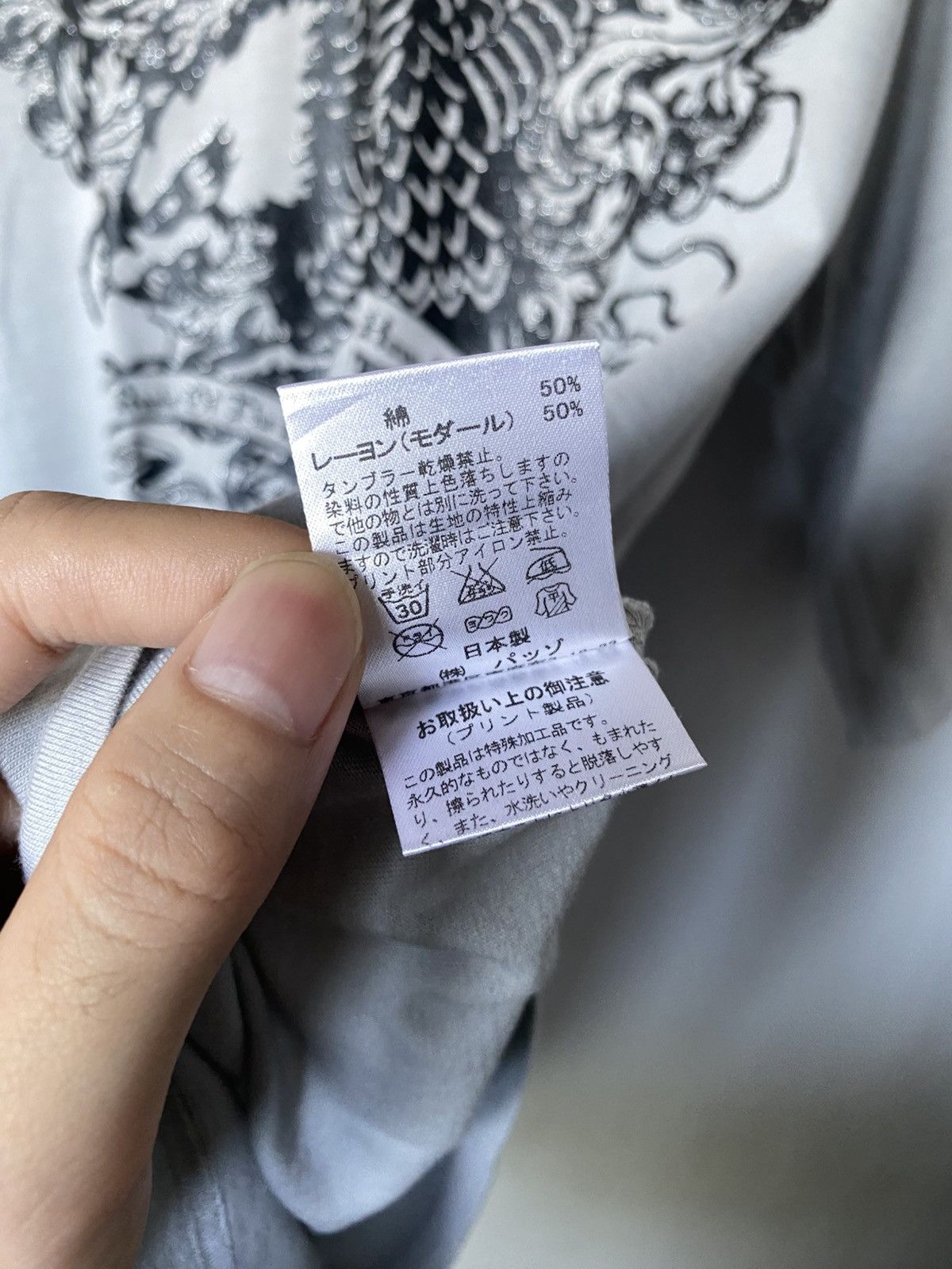 Beauty Beast × If Six Was Nine × Japanese Brand 291295 Poem Grunge Tshirt Size US M / EU 48-50 / 2 - 5 Thumbnail