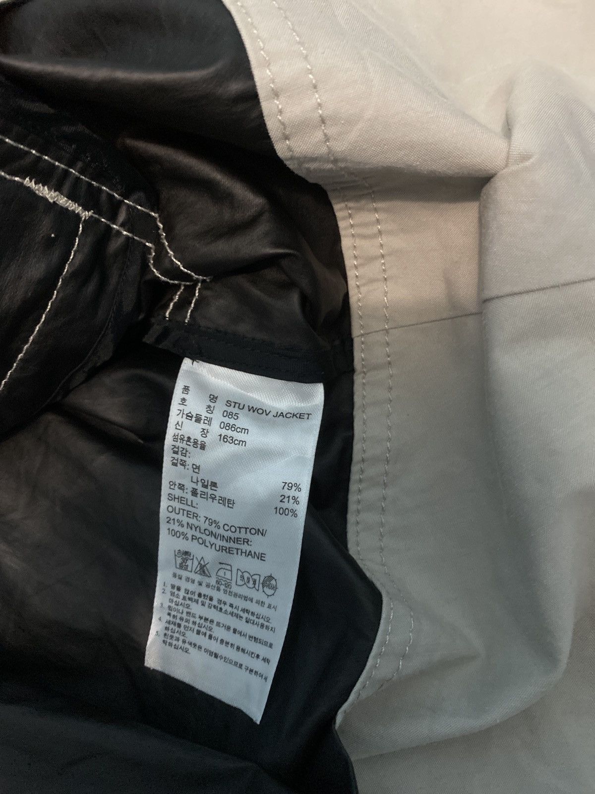 Adidas Adidas Stella mccartney Size XS / US 0-2 / IT 36-38 - 5 Thumbnail