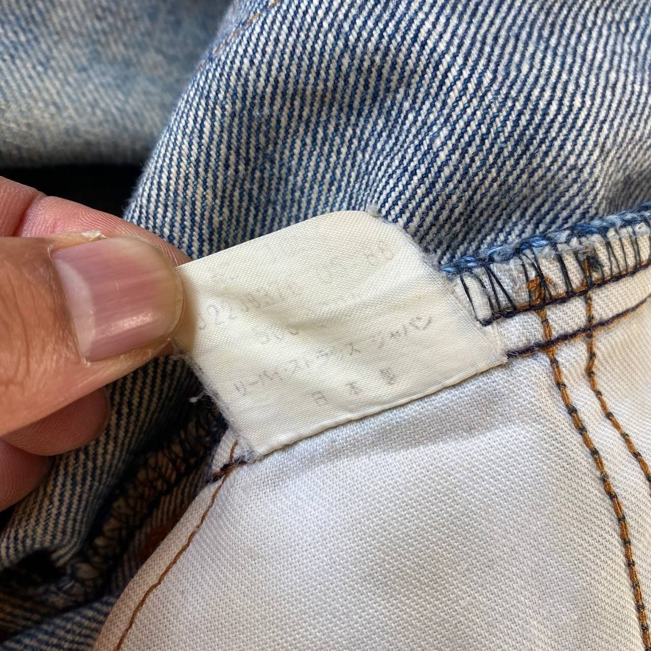 Levi's Vintage Clothing W30X30 VINTAGE LEVIS 508 JAPAN MUDWASH GRUNGE DISTRESSED Size US 30 / EU 46 - 16 Thumbnail