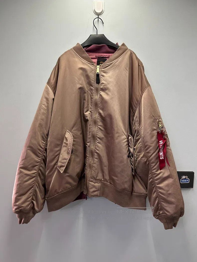 Vetements VETEMENTS Cotton Jacket Size US S / EU 44-46 / 1 - 1 Thumbnail