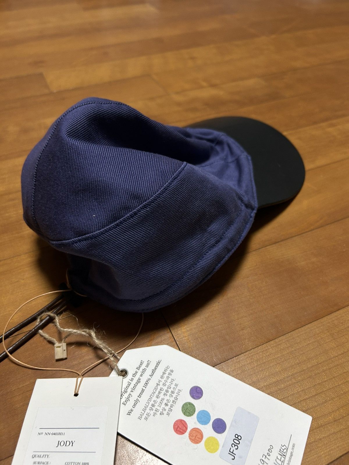 Niceness NICENESS Jody Cap Size ONE SIZE - 3 Thumbnail