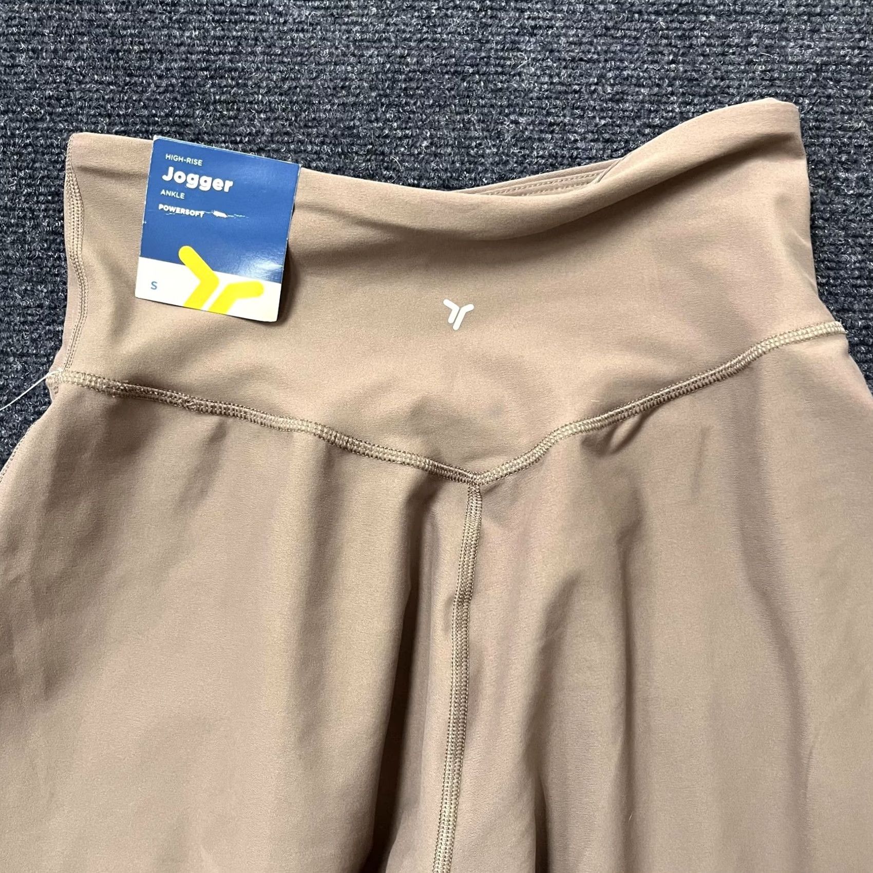 Old Navy Old Navy Active Powersoft Jogger Pants Womens Small Brown High Rise Ankle Yoga Size 28" / US 6 / IT 42 - 7 Thumbnail
