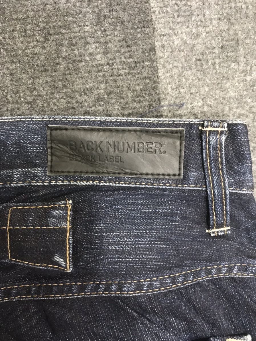 Japanese Brand BACK NUMBER Distressed Buckle Back Jeans Size US 31 - 15 Thumbnail