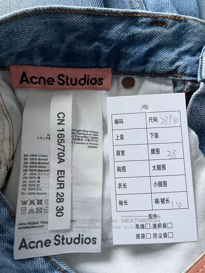 Acne Studios Acne Studios Denim series classic fit loose high-waisted s Size 28" / US 6 / IT 42 - 4 Thumbnail