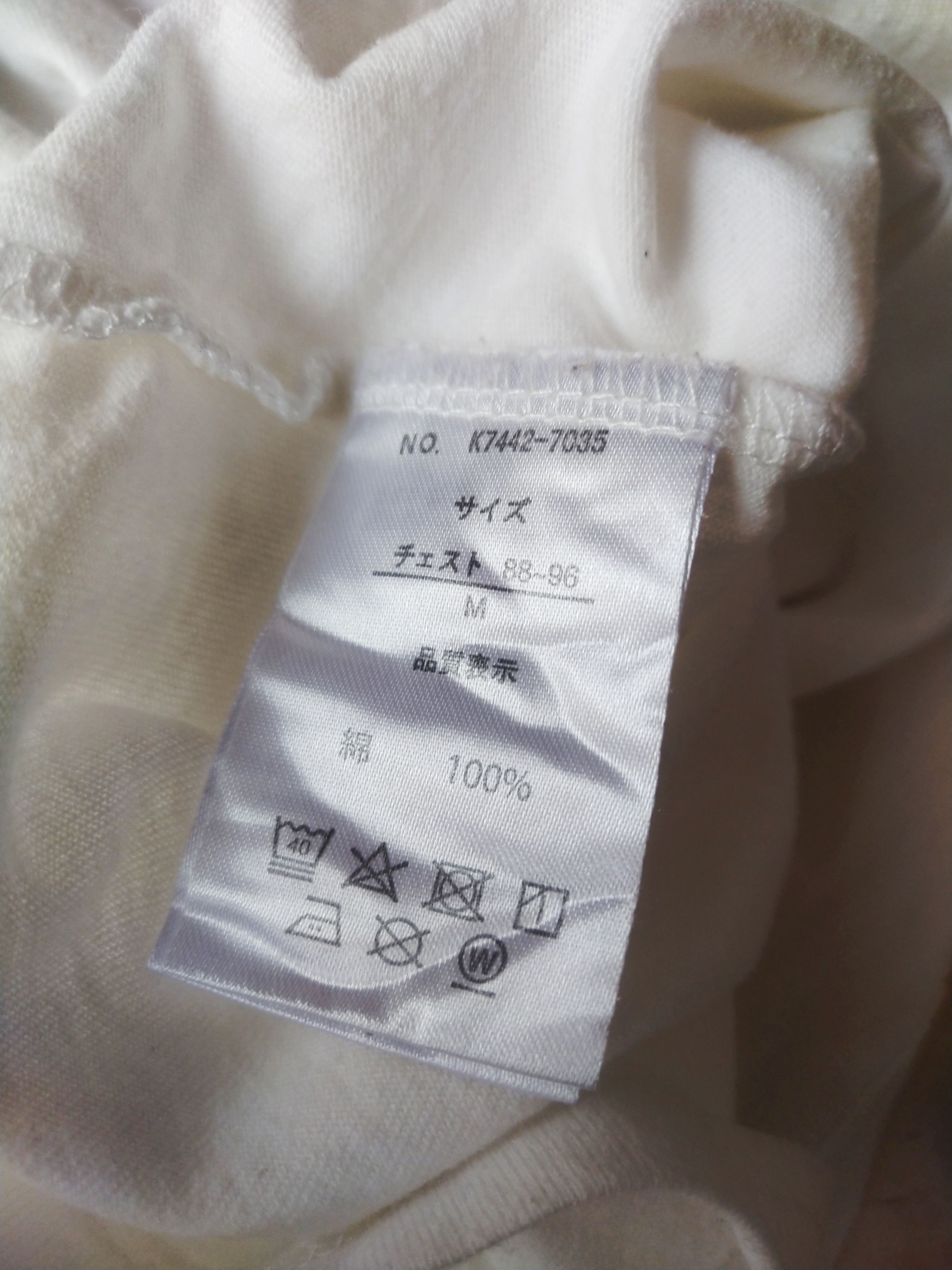 Anime Blue Lock Isagi Yoichi Art White Anime Tee Size US M / EU 48-50 / 2 - 8 Thumbnail