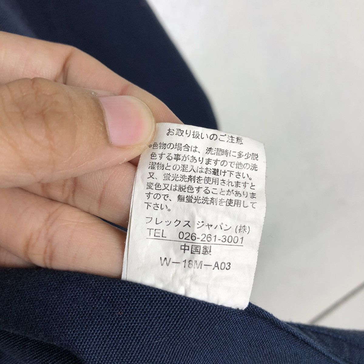 Japanese Brand 🔥Vintage Work Chore Jacket One Mile Half Issey Miyake Japan Size US M / EU 48-50 / 2 - 19 Thumbnail
