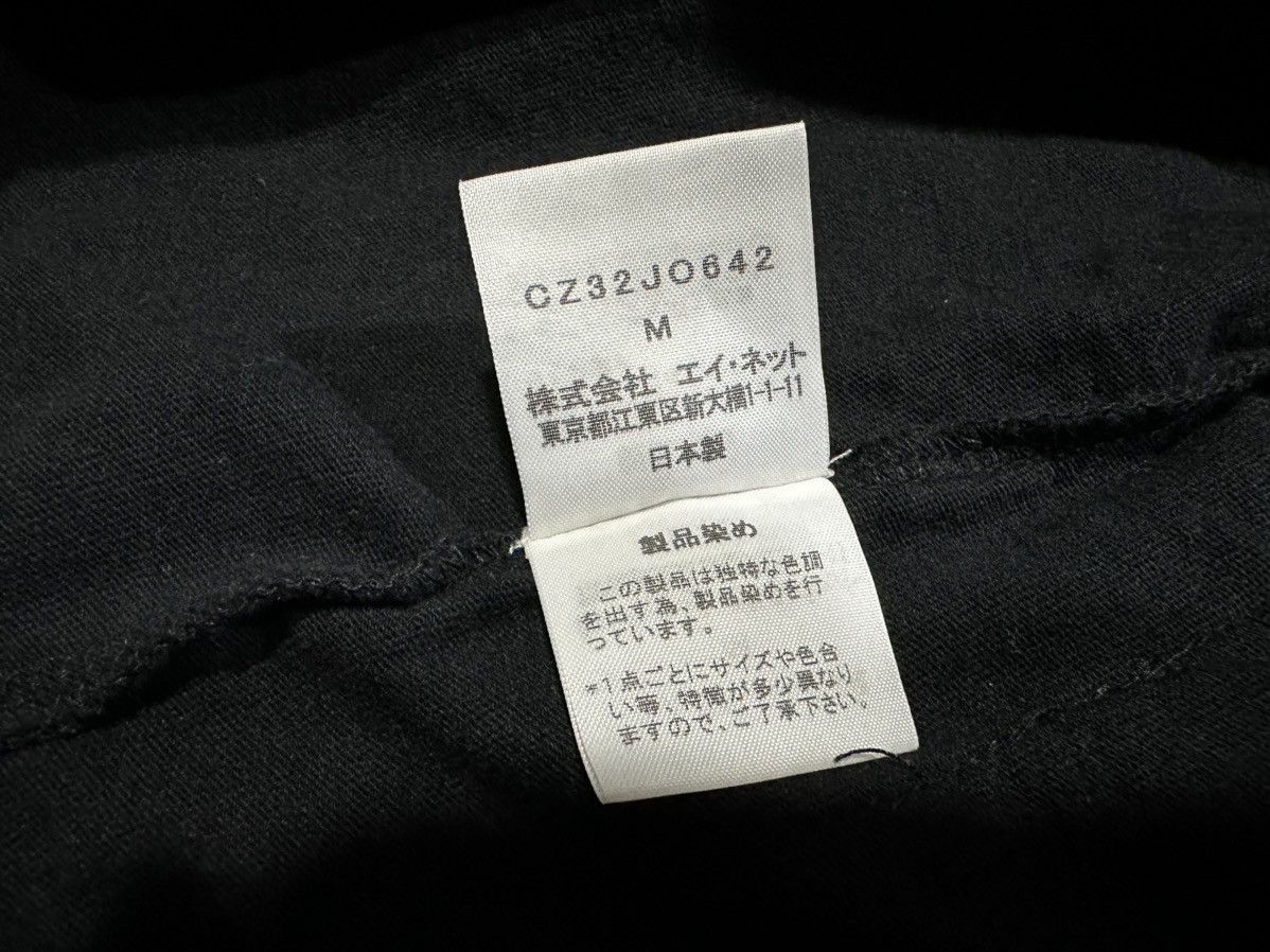CABANE de ZUCCa × Issey Miyake × Japanese Brand 🔥Vintage Cabane De Zucca Issey Miyake Cardigan Size US L / EU 52-54 / 3 - 11 Thumbnail
