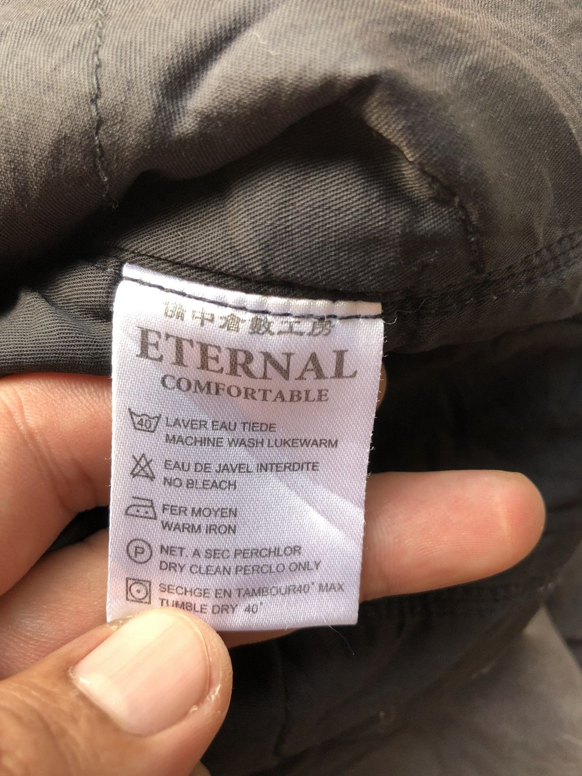 Eternal Vintage Kura by Eternal Sakura Wave Kojims Japan Jacket Size US L / EU 52-54 / 3 - 22 Thumbnail
