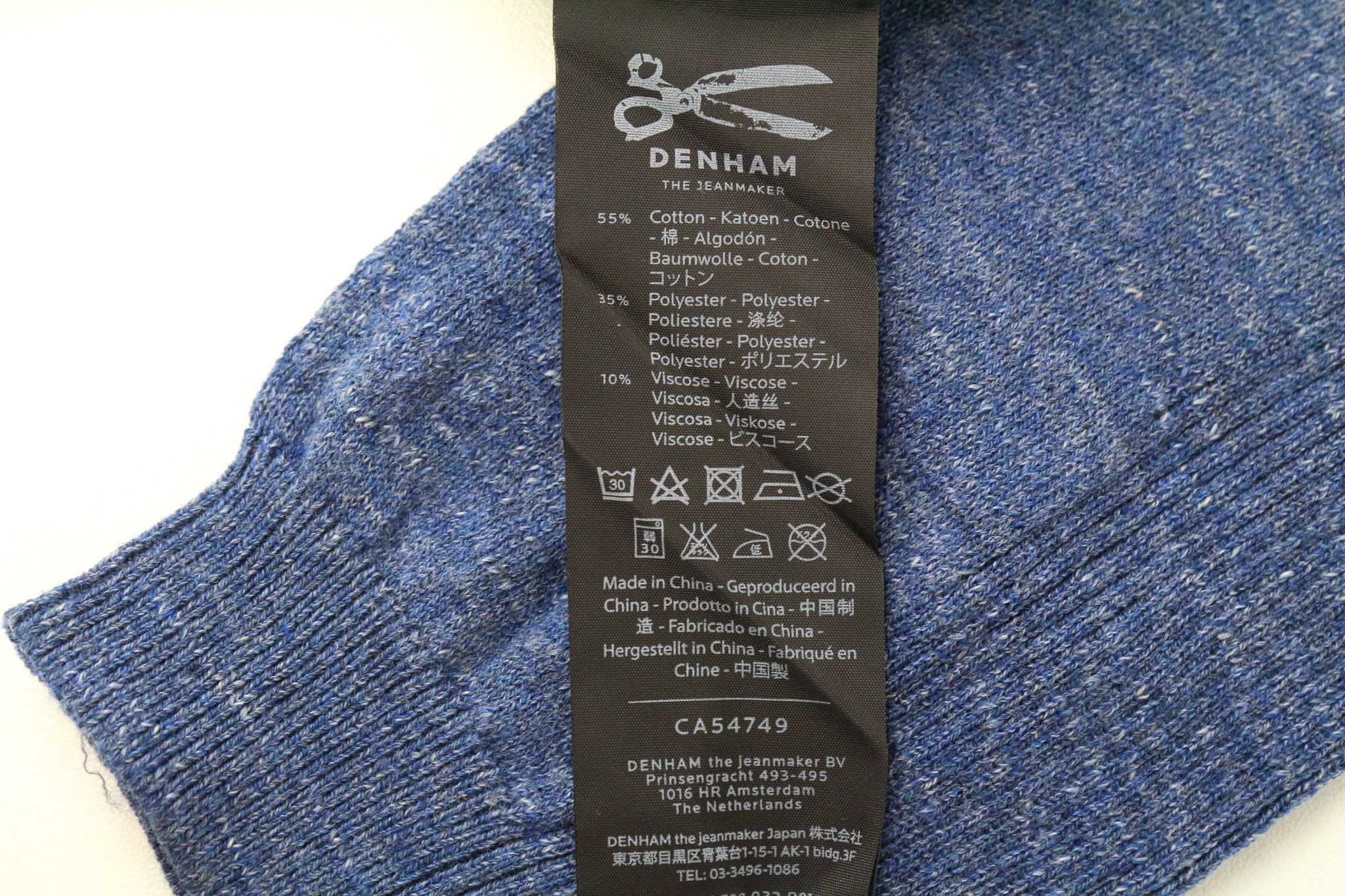 DENHAM CARVER XS Blue Marl Cotton Knit Crew Neck Jumper 74575 Size US XS / EU 42 / 0 - 7 Thumbnail