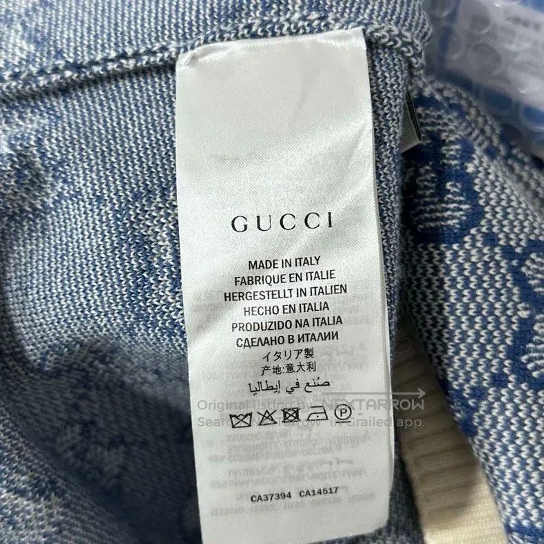 Gucci Gucci Knitted double G full-print dress Size XS / US 0-2 / IT 36-38 - 5 Thumbnail