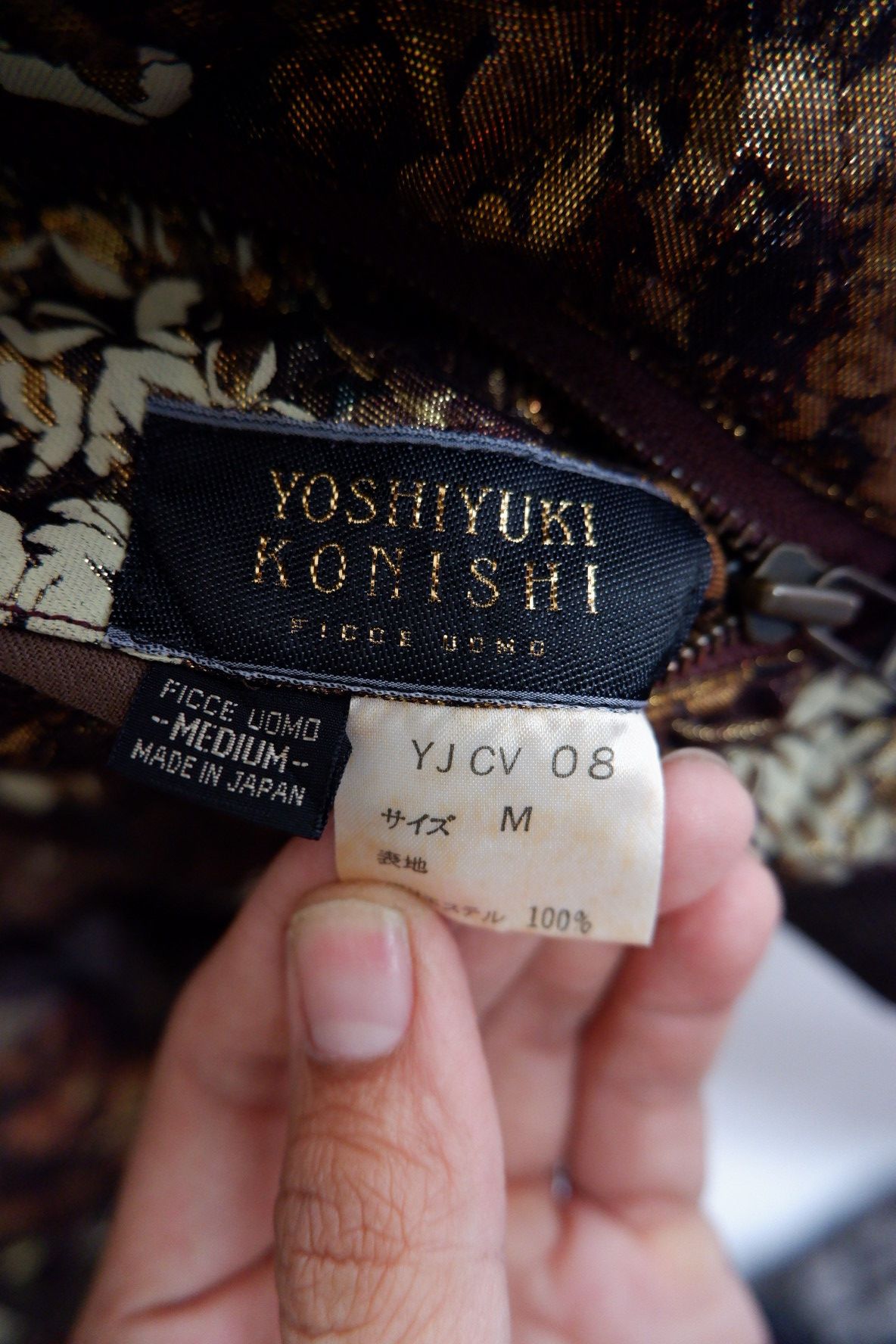 Yoshiyuki Konishi Vintage Yoshiyuki Konishi Reversible Velour Jacquard Bomber Size US M / EU 48-50 / 2 - 12 Thumbnail