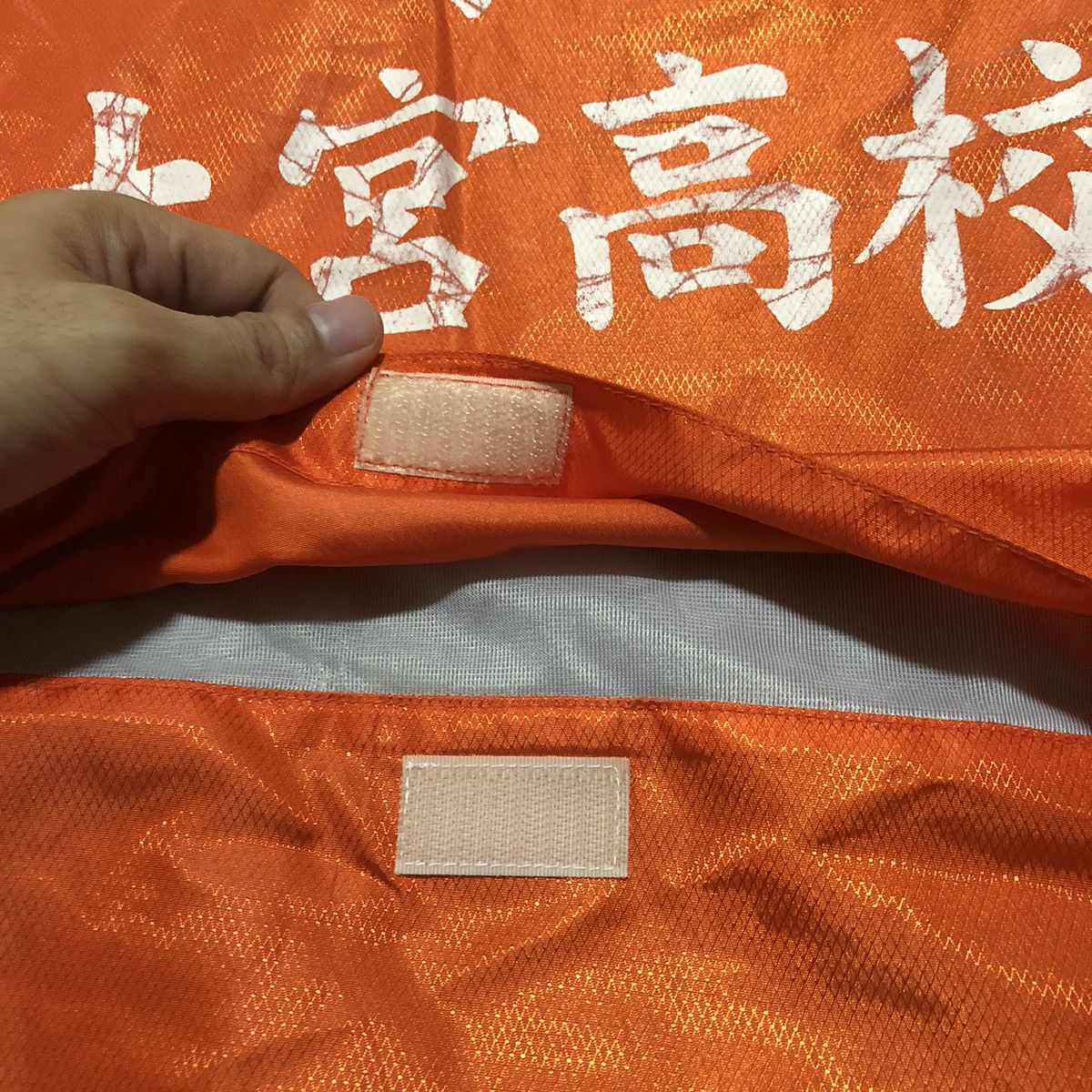 Japanese Brand × Vintage Japanese Brand YONEX Light Jacket Size US XL / EU 56 / 4 - 10 Thumbnail