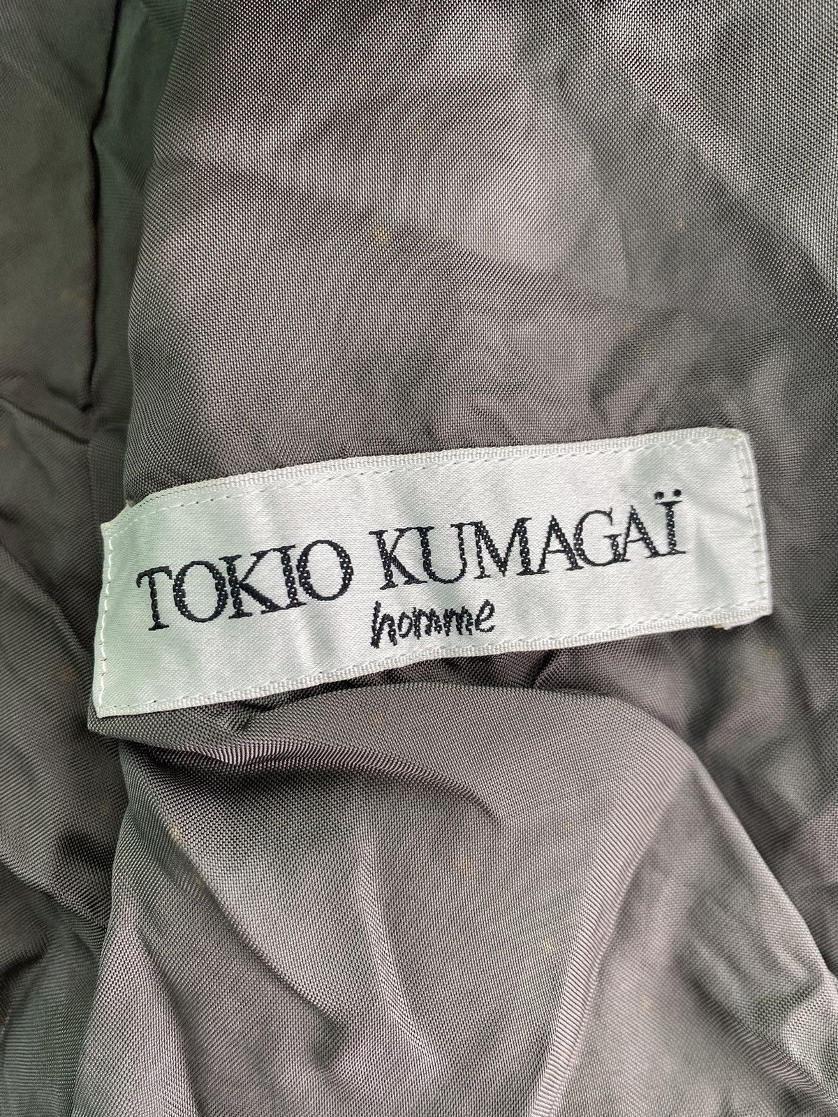 Vintage Rare Tokio Kumagai trench coat Size US XL / EU 56 / 4 - 5 Thumbnail