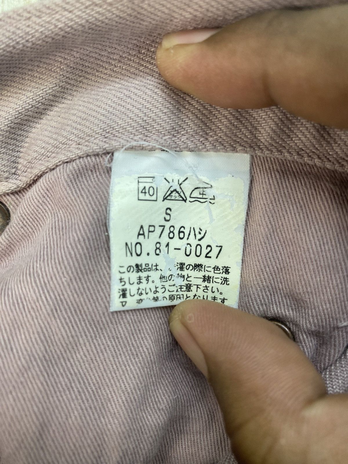 Johnbull Johnbull Women Jeans Size 29" - 6 Thumbnail