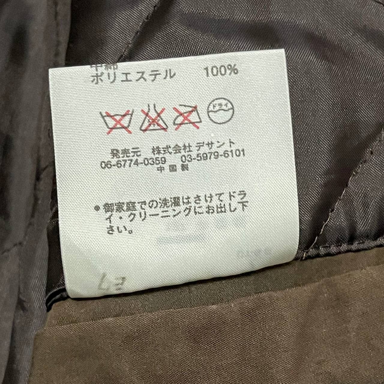 Japanese Brand Vintage Goose & Gander Jacket Hidden Hood Size US L / EU 52-54 / 3 - 14 Thumbnail