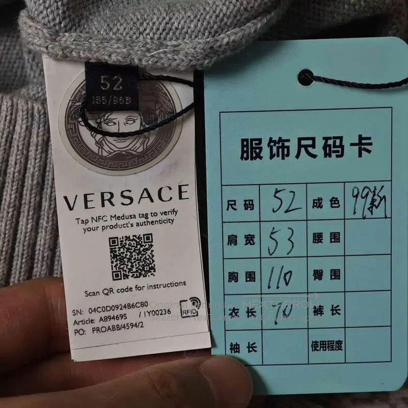 Versace Versace Gray Cotton Embroidered Pullover Sweater . Size US XL / EU 56 / 4 - 3 Thumbnail
