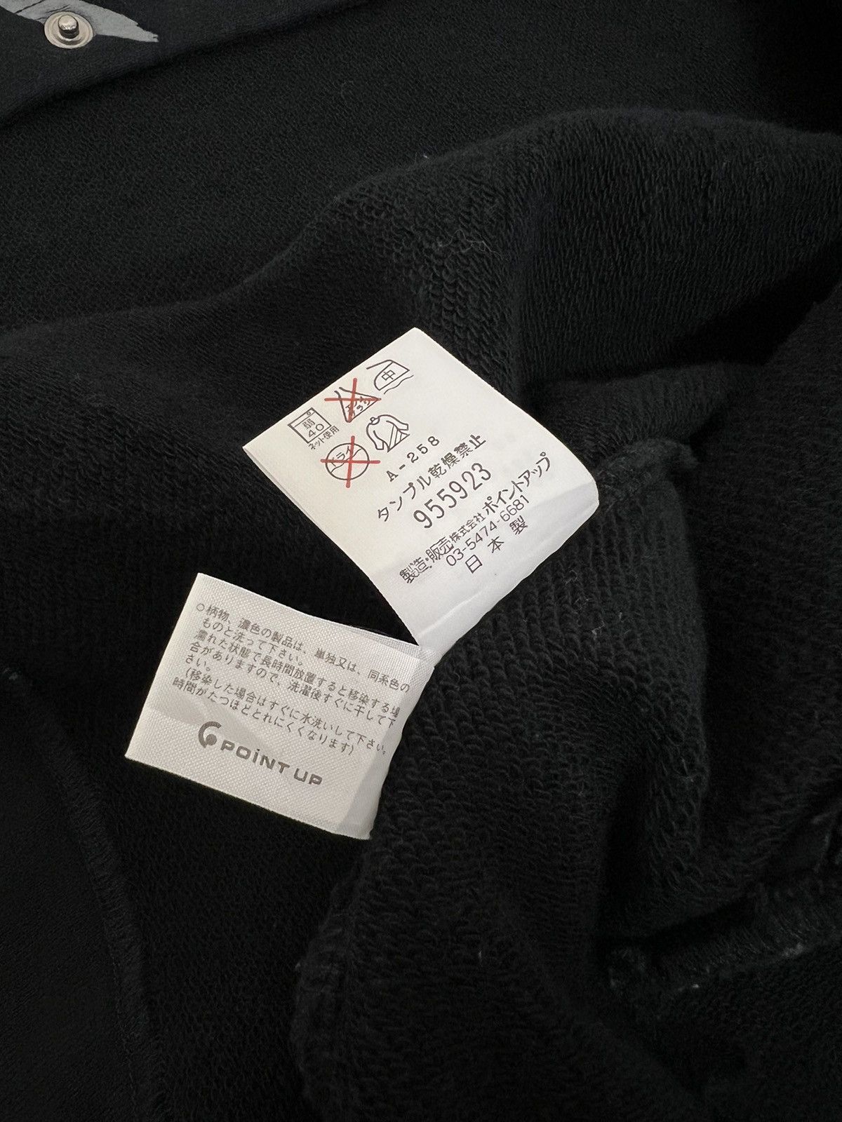 Hai Sporting Gear × Japanese Brand HAI Sporting Gear Full print Button Sweater Size US M / EU 48-50 / 2 - 7 Thumbnail